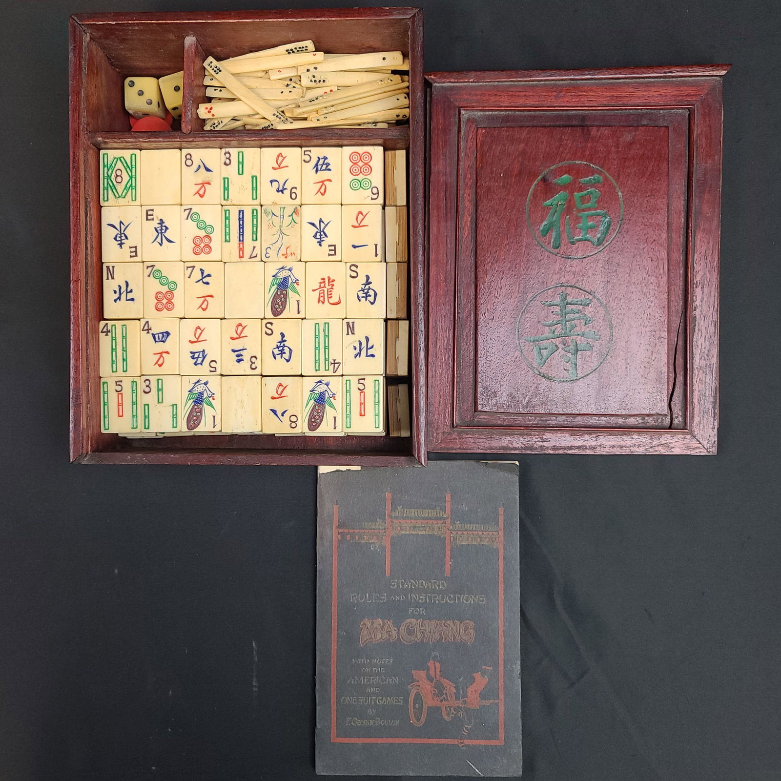 Vintage Chinese Mahjong Game Set Bone And Bamboo: Vintage Chinese Mahjong Game Set Bone And Bamboo, 149 Tiles, Approx. 126 Sticks In A Rosewood Box Ca 1920's.