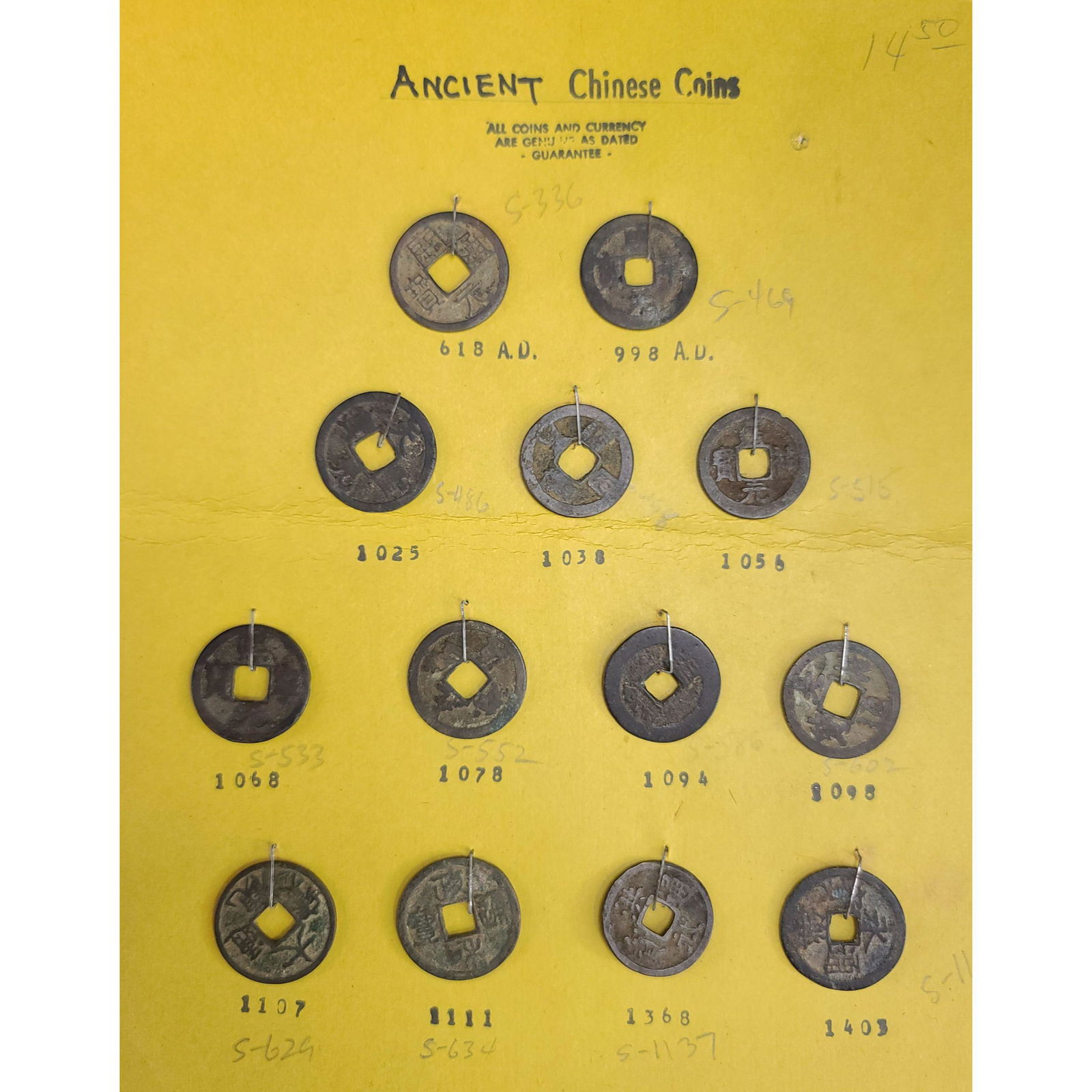 Lot Of 13 Old Chinese Coins (1 of 14)