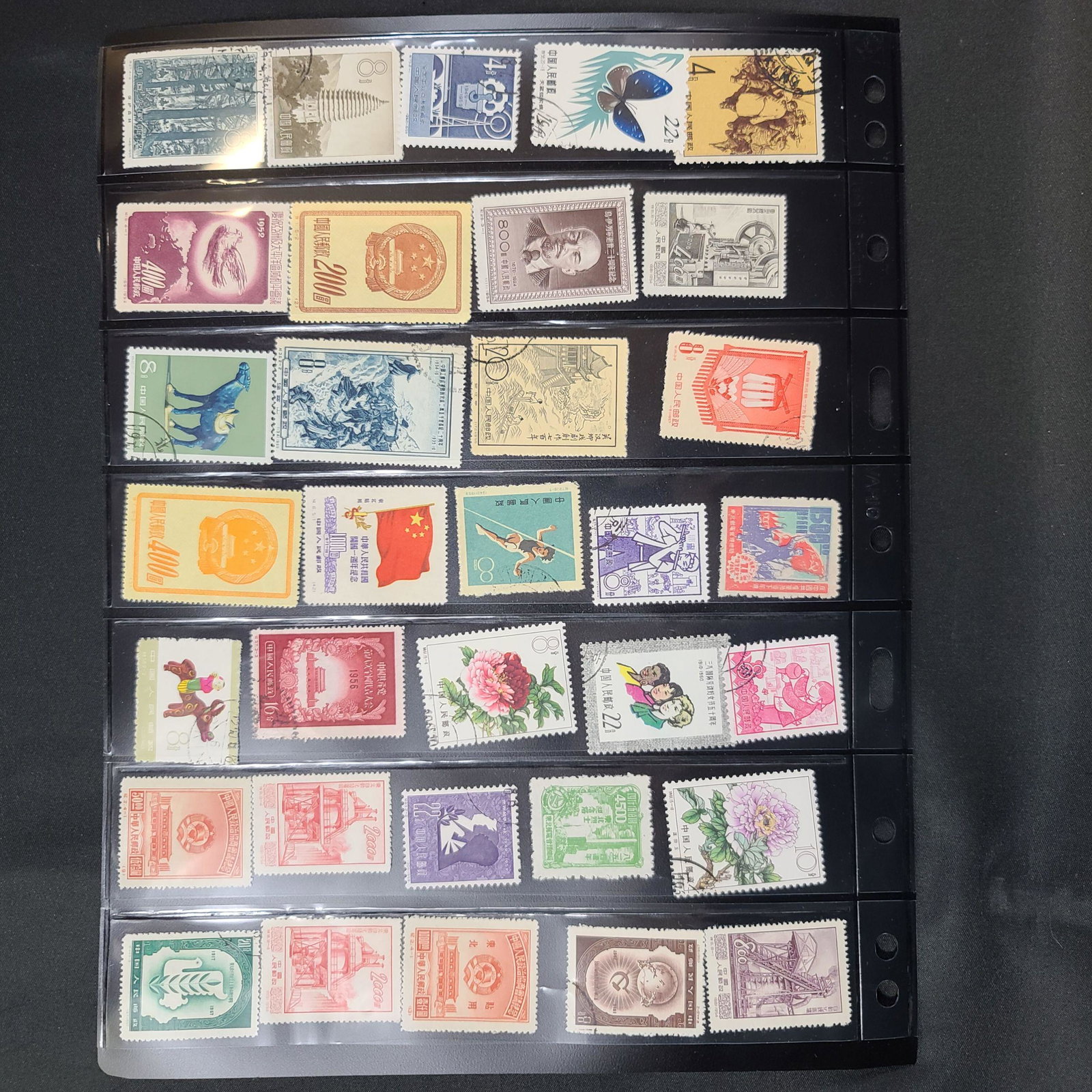Vintage Group Of Chinese Stamps Cultural Revolution: Vintage Grouping Of Various Chinese Stamps General MAO