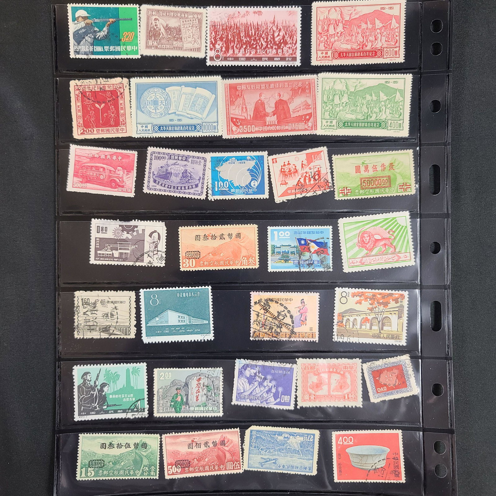 Vintage Group Of Chinese Stamps Cultural Revolution: Vintage Grouping Of Various Chinese Stamps General MAO