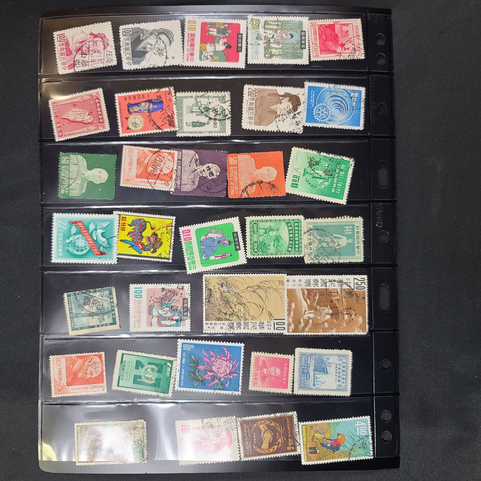 Vintage Group Of Chinese Stamps Cultural Revolution: Vintage Grouping Of Various Chinese Stamps General MAO