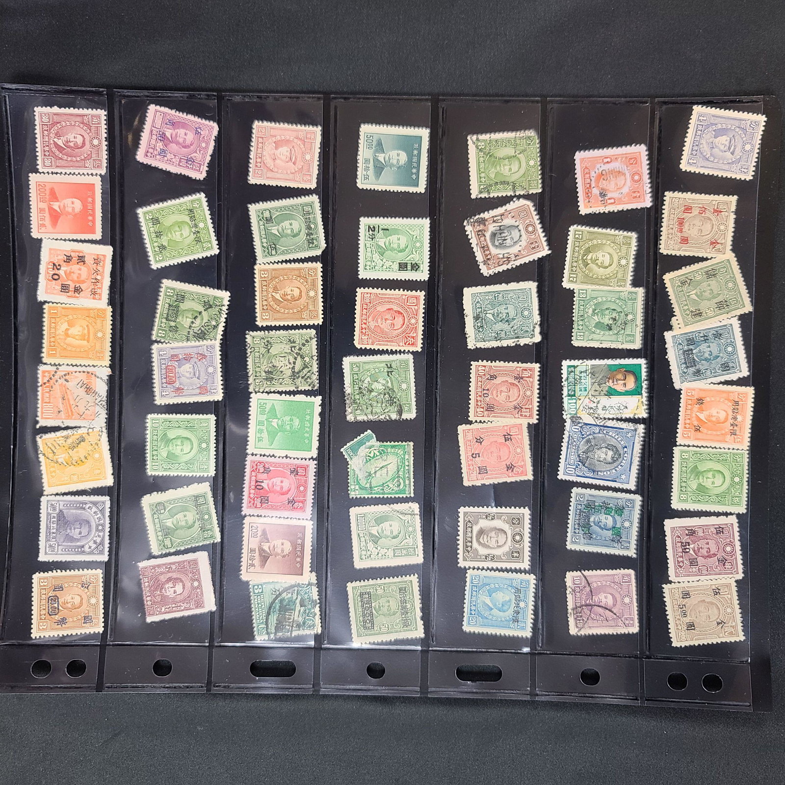 Vintage Group Of Chinese Stamps Cultural Revolution: Vintage Grouping Of Various Chinese Stamps General MAO