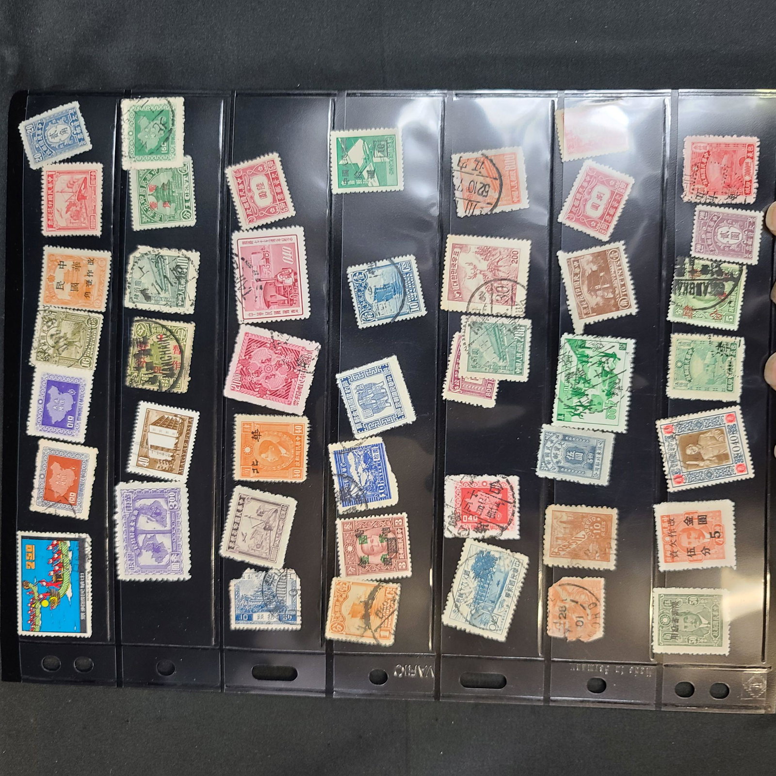 Vintage Group Of Chinese Stamps Cultural Revolution: Vintage Grouping Of Various Chinese Stamps General MAO
