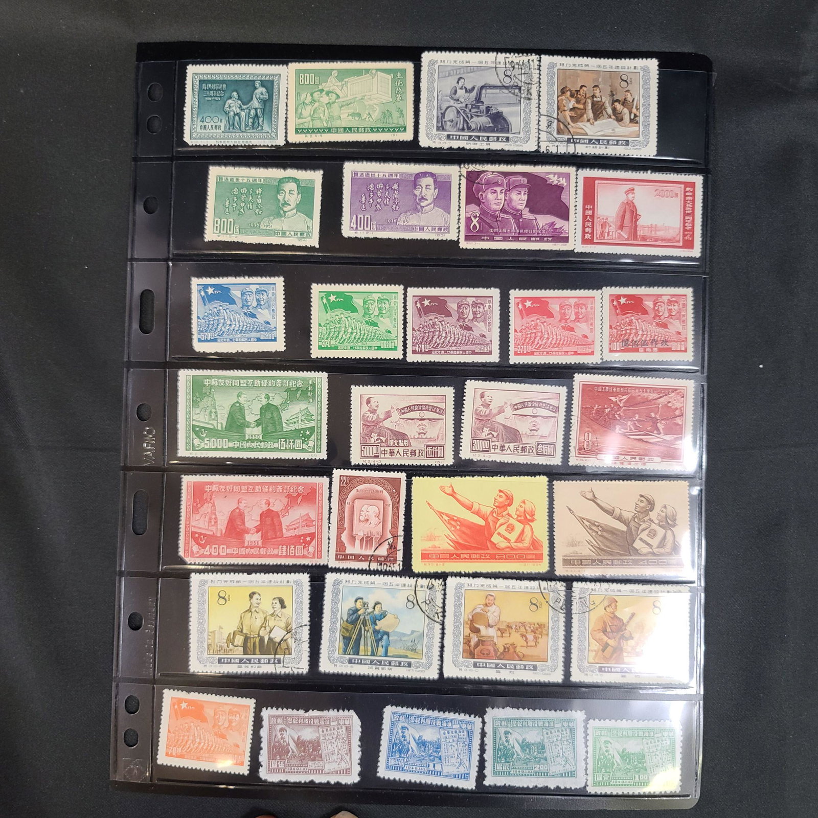 Vintage Group Of Chinese Stamps Cultural Revolution: Vintage Grouping Of Various Chinese Stamps General MAO