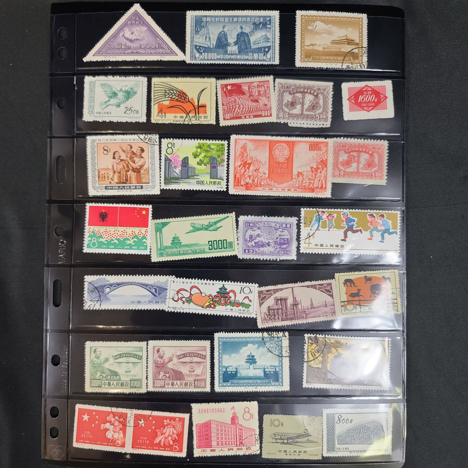 Vintage Group Of Chinese Stamps Cultural Revolution: Vintage Grouping Of Various Chinese Stamps General MAO
