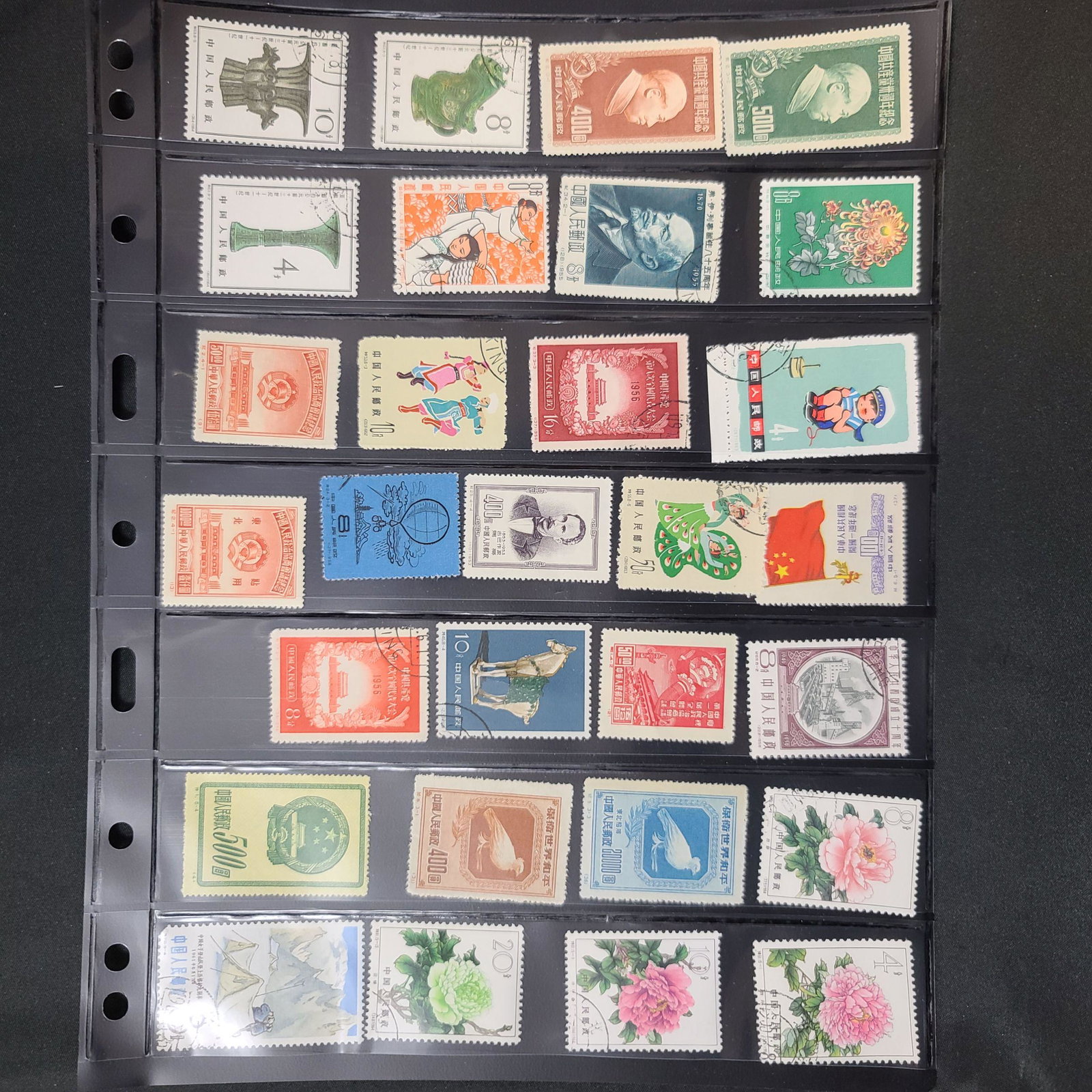 Vintage Group Of Chinese Stamps Cultural Revolution: Vintage Grouping Of Various Chinese Stamps General MAO