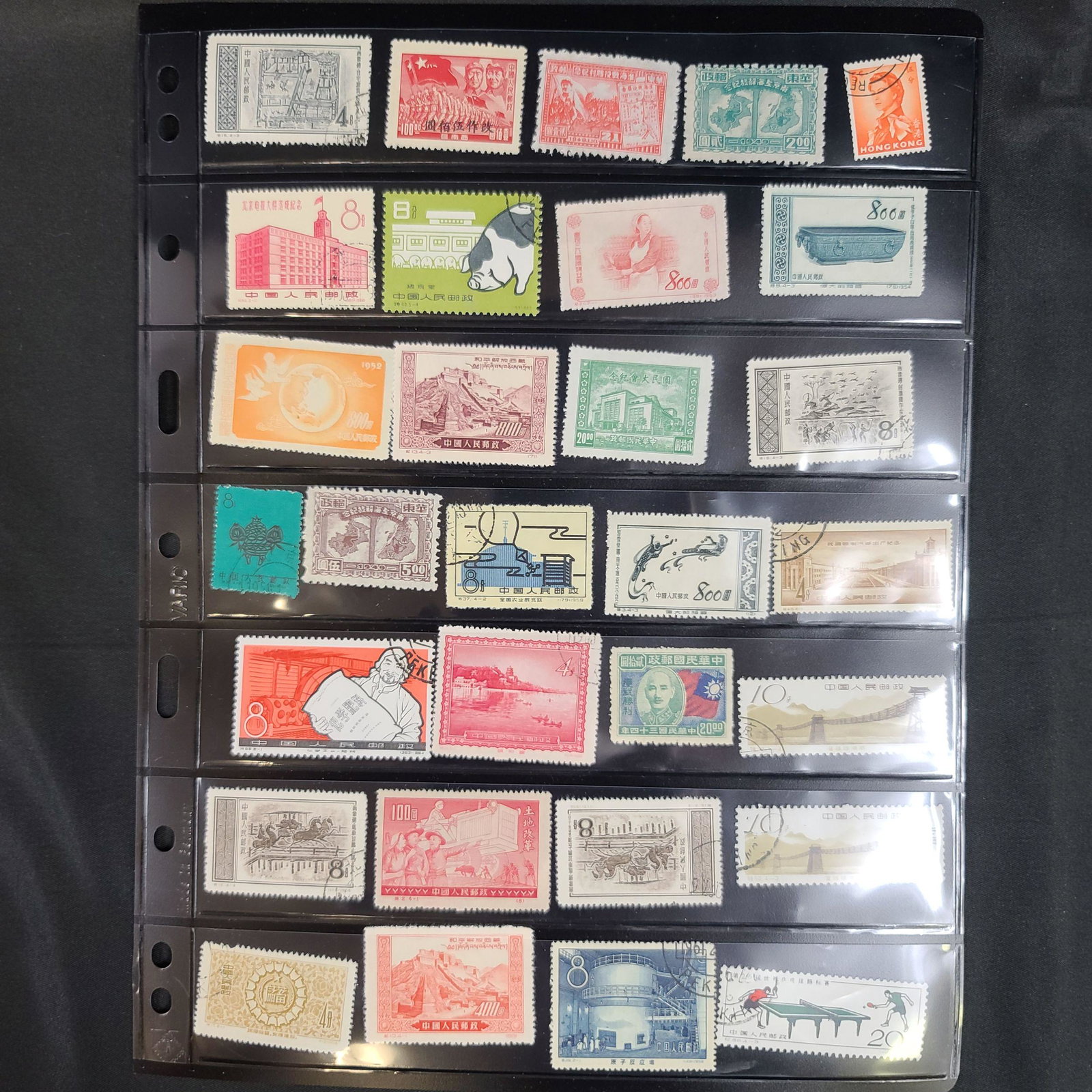 Vintage Group Of Chinese Stamps Cultural Revolution: Vintage Grouping Of Various Chinese Stamps General MAO