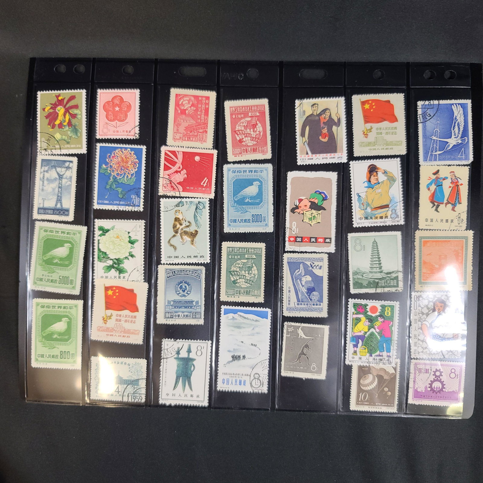 Vintage Group Of Chinese Stamps Cultural Revolution: Vintage Grouping Of Various Chinese Stamps General MAO