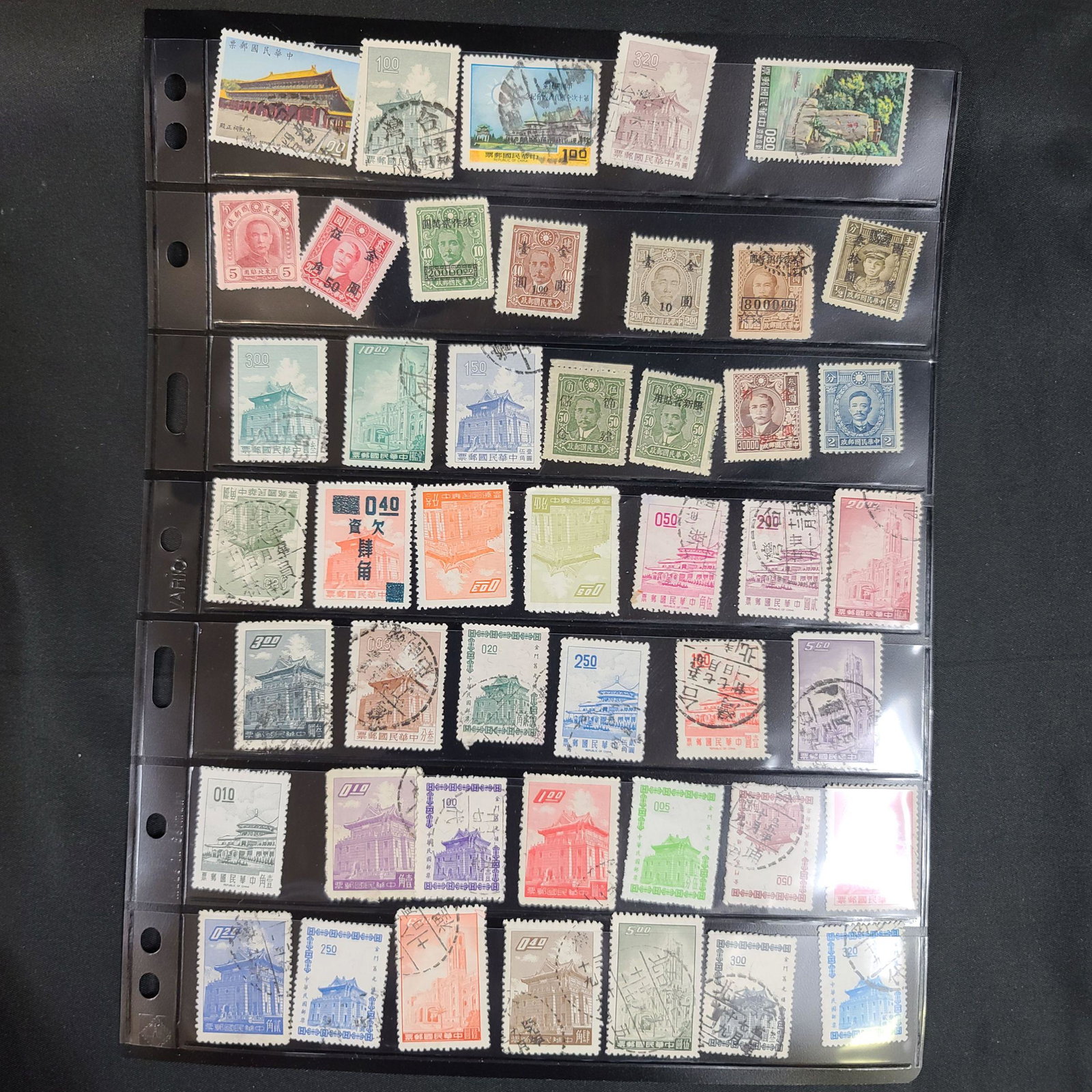 Vintage Group Of Chinese Stamps Cultural Revolution: Vintage Grouping Of Various Chinese Stamps General MAO