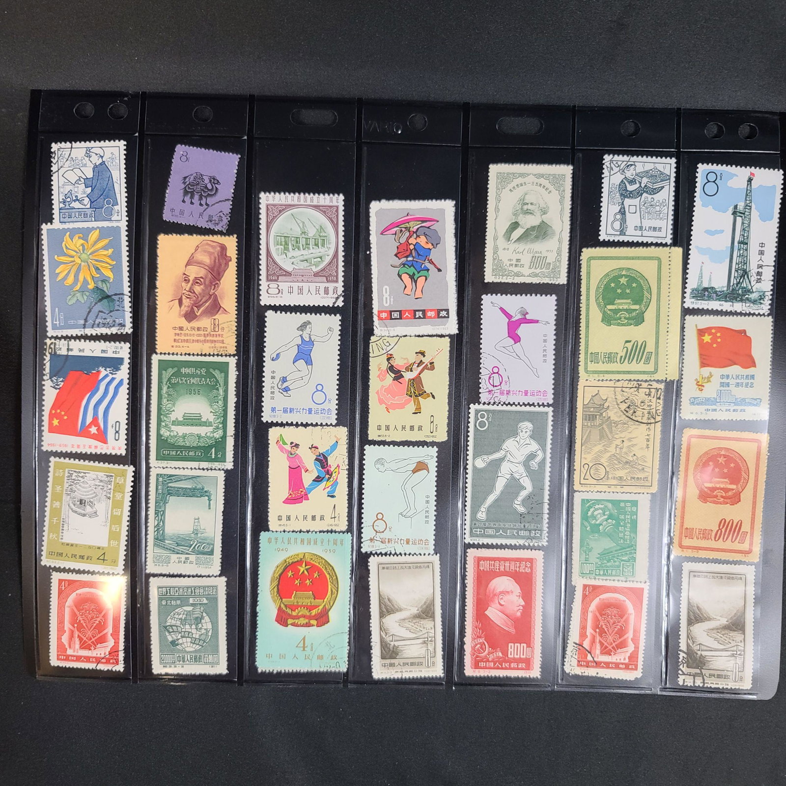 Vintage Group Of Chinese Stamps Cultural Revolution: Vintage Grouping Of Various Chinese Stamps General MAO
