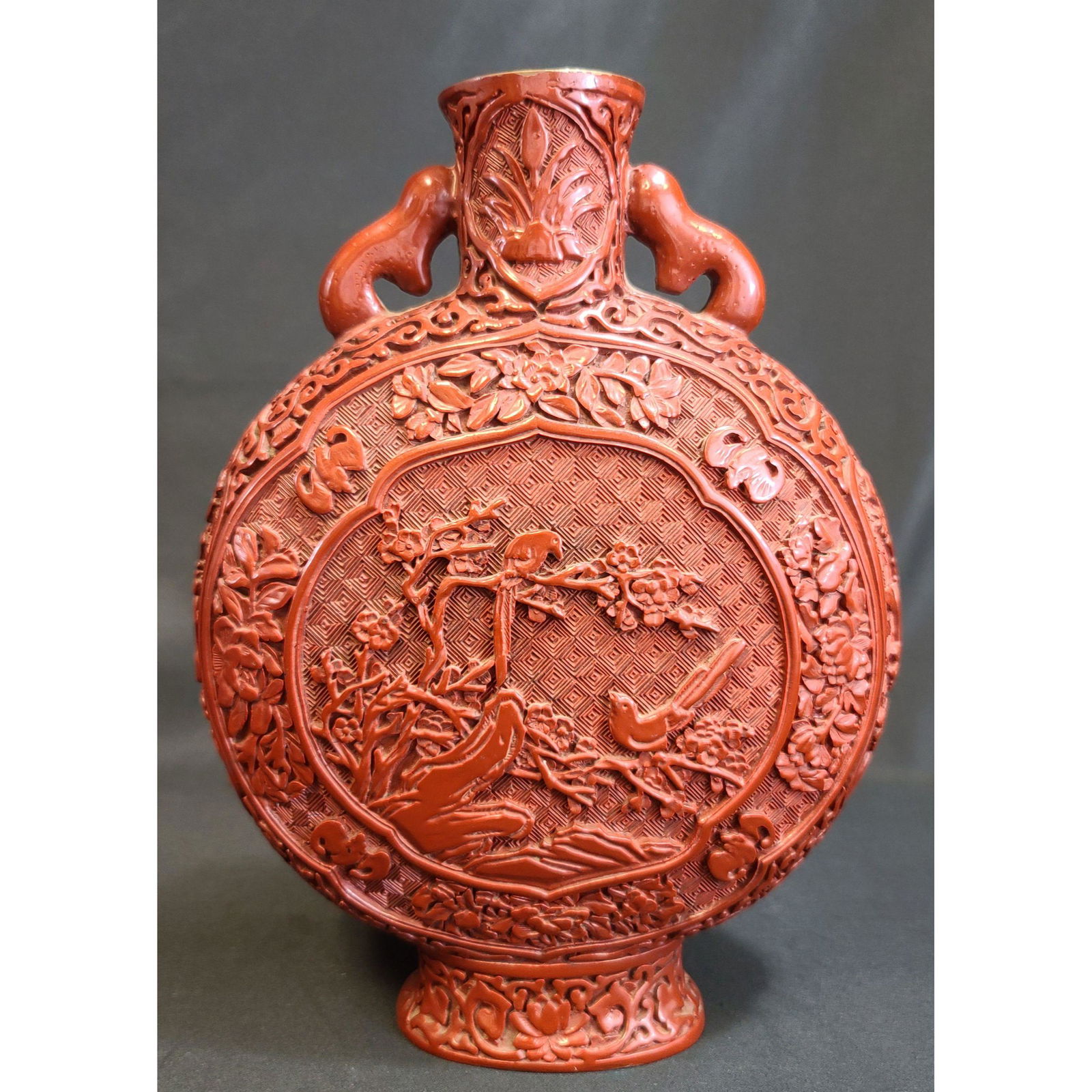 A Fine Chinese Cinnabar Moon Flask With Mark (1 of 20)