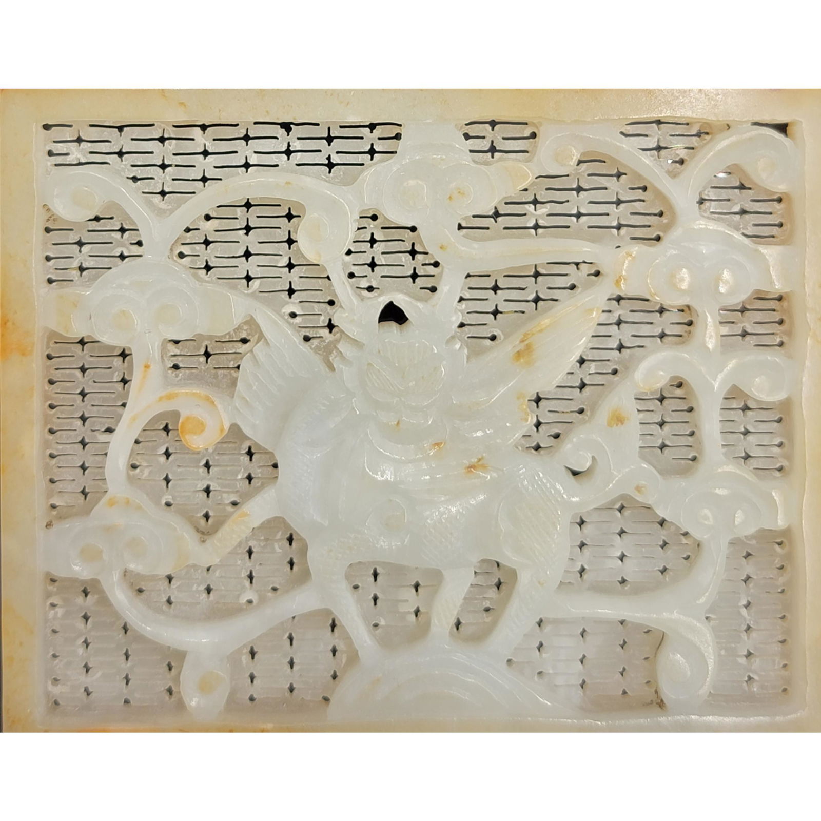 Large Antique Chinese Ming Carved Jade Plaque (1 of 20)