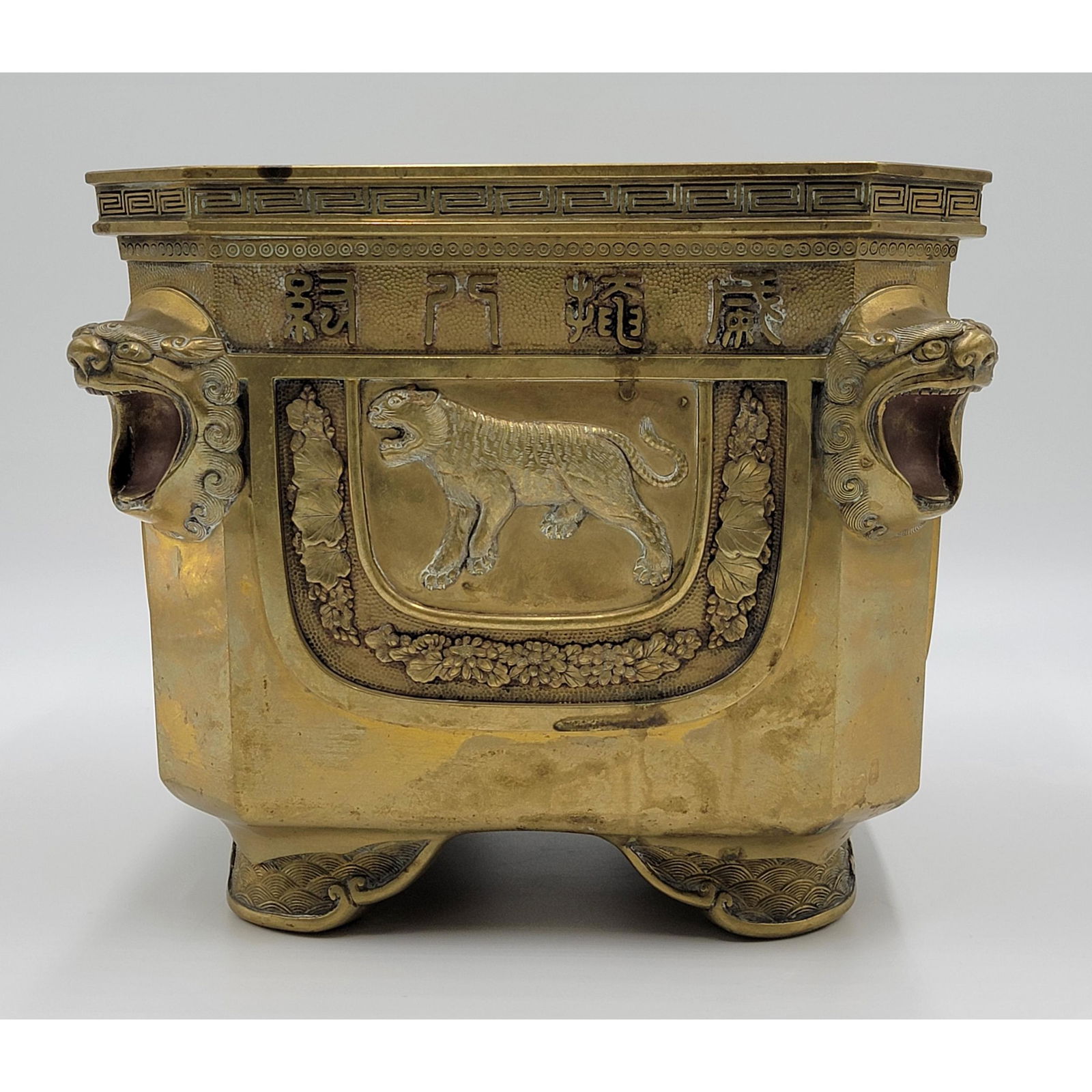 Antique Chinese Gilt  Bronze Planter 19th C (1 of 20)