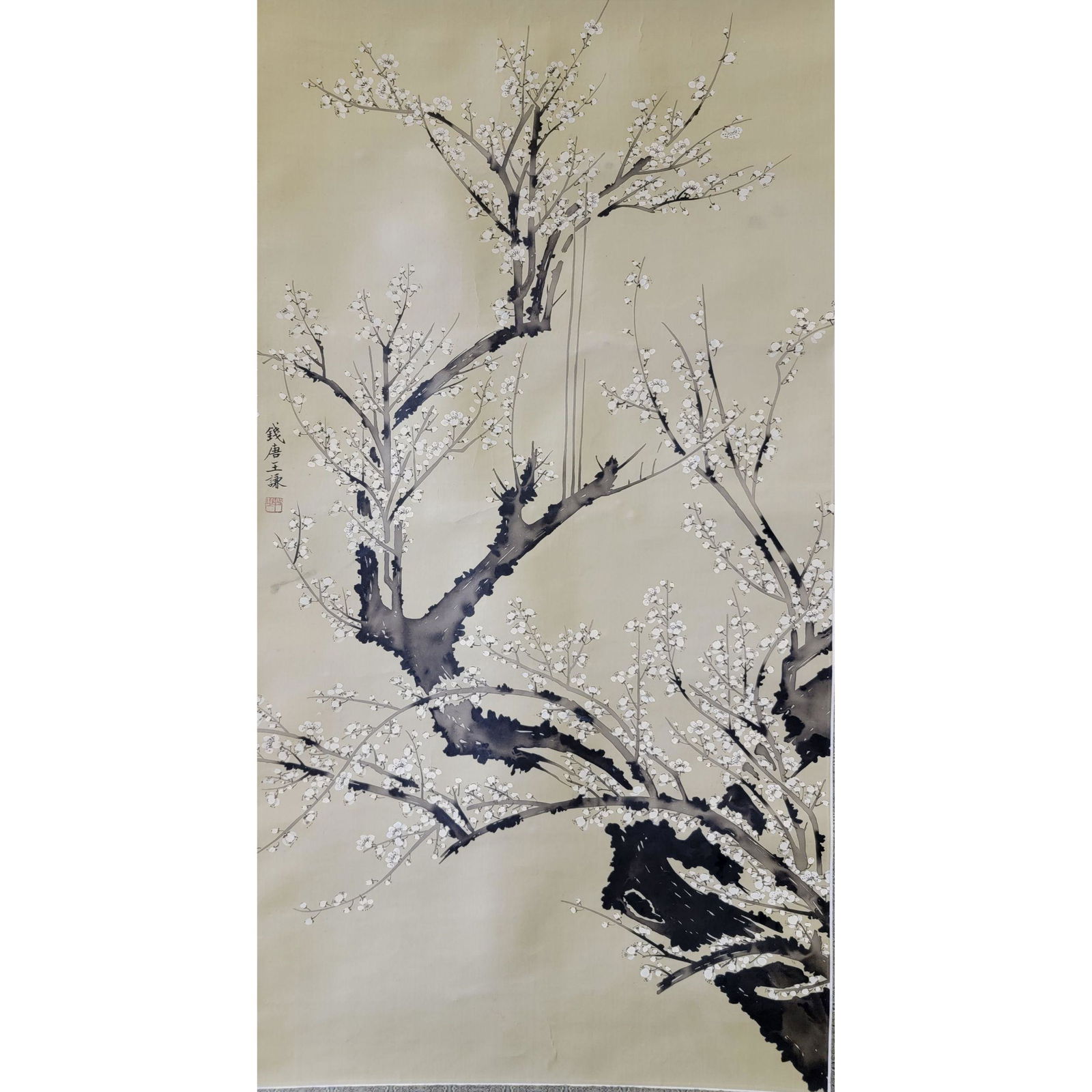 Chinese Scroll Painting Signed: Chinese Scroll Painting Signed. Measure 34" x 18"