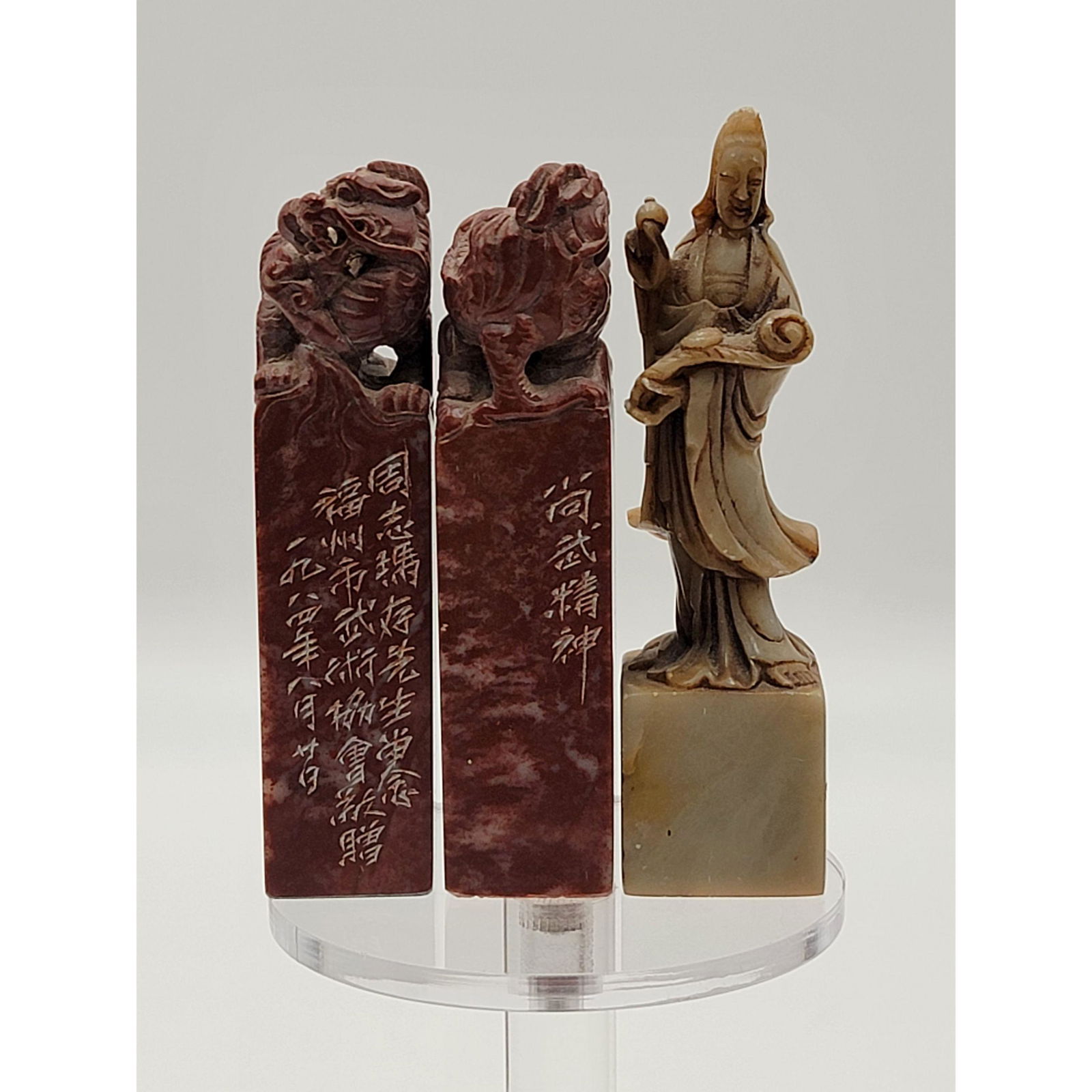Lot Of 3 Chinese Carved Soapstone Seals (1 of 8)