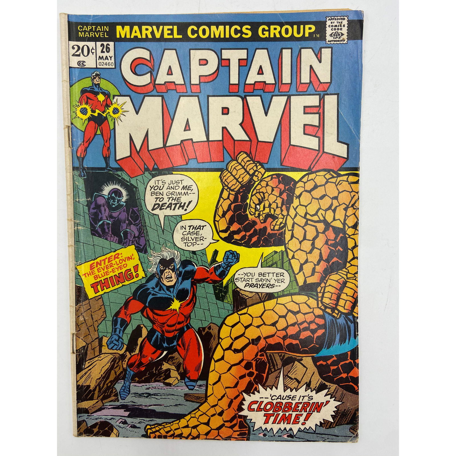 VINTAGE MARVEL COMICS CAPTAIN MARVEL #26 MAY 1973 (1 of 8)