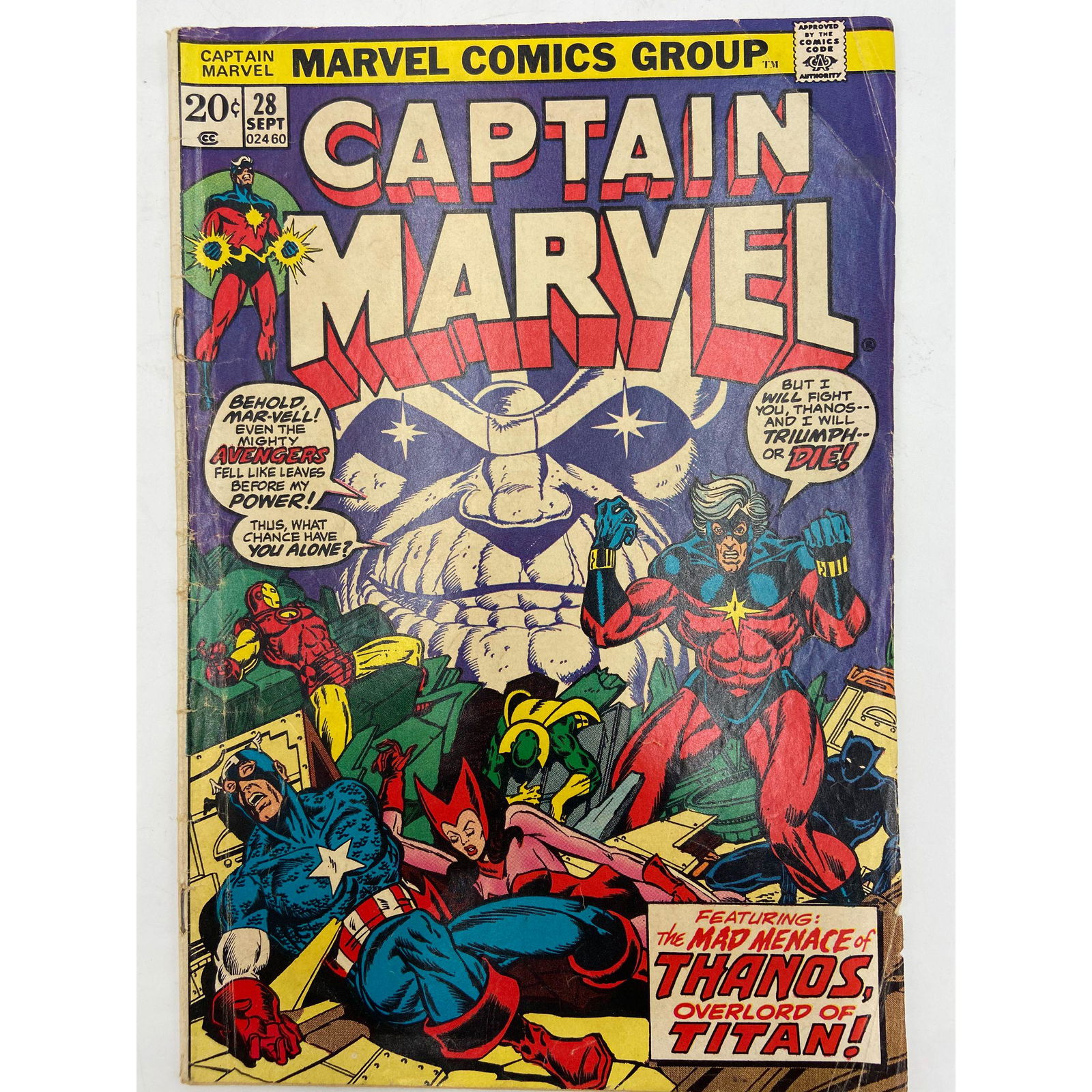 VINTAGE MARVEL COMICS CAPTAIN MARVEL #28 MAY 1973 (1 of 8)