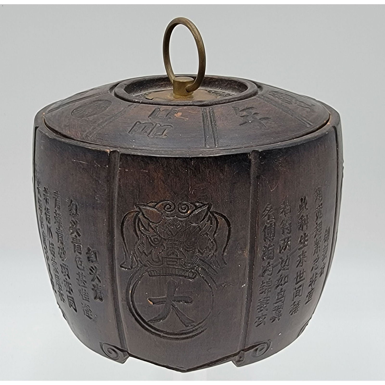 A Chinese Yixing Tea Caddy Round Box Zisha Clay Signed (1 of 19)