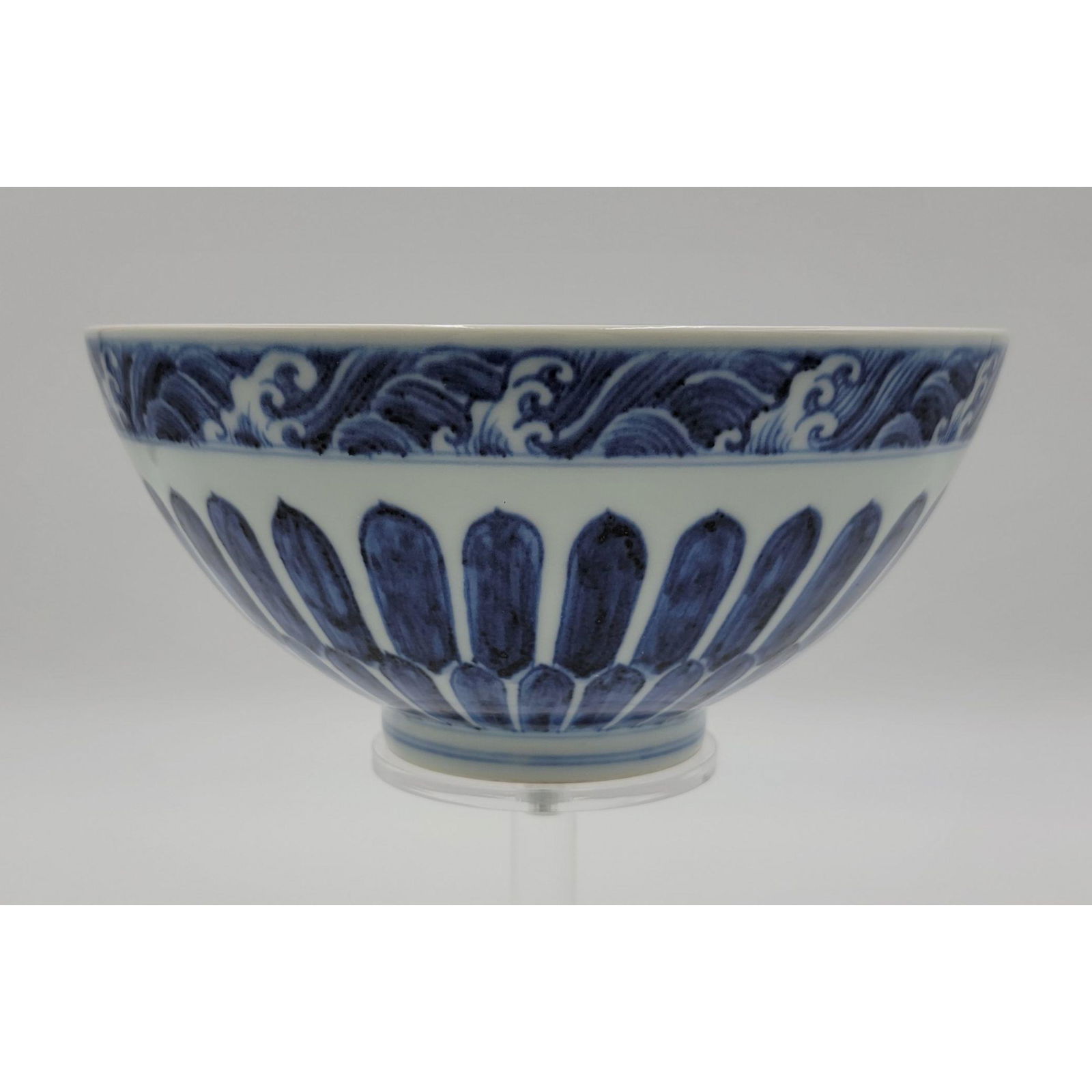 Chinese Blue And White Lotus Bowl Xuande Mark MING (1 of 20)