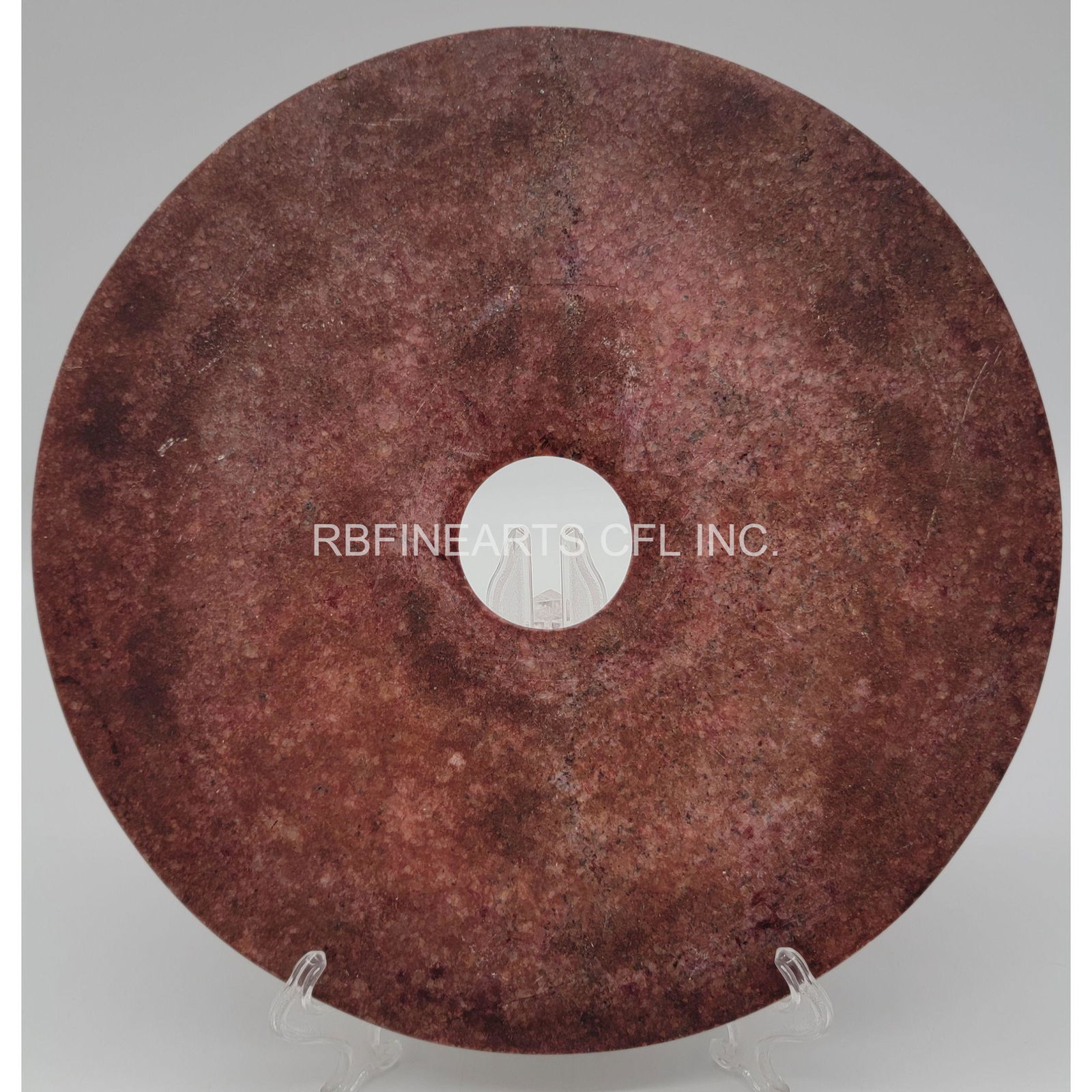 A Chinese Hardstone Jade Bi Disc (1 of 17)