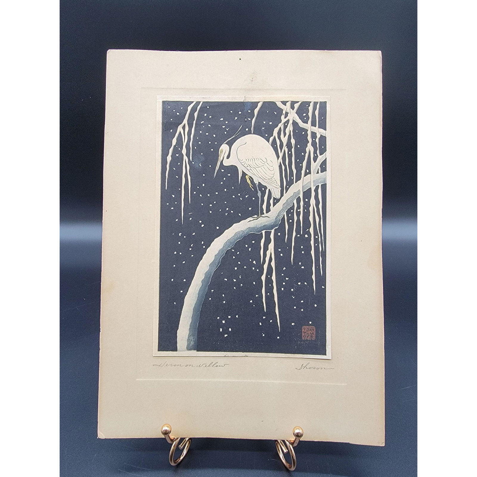 A Fine Japanese Woodblock Print Signed Shoson Signed (1 of 12)