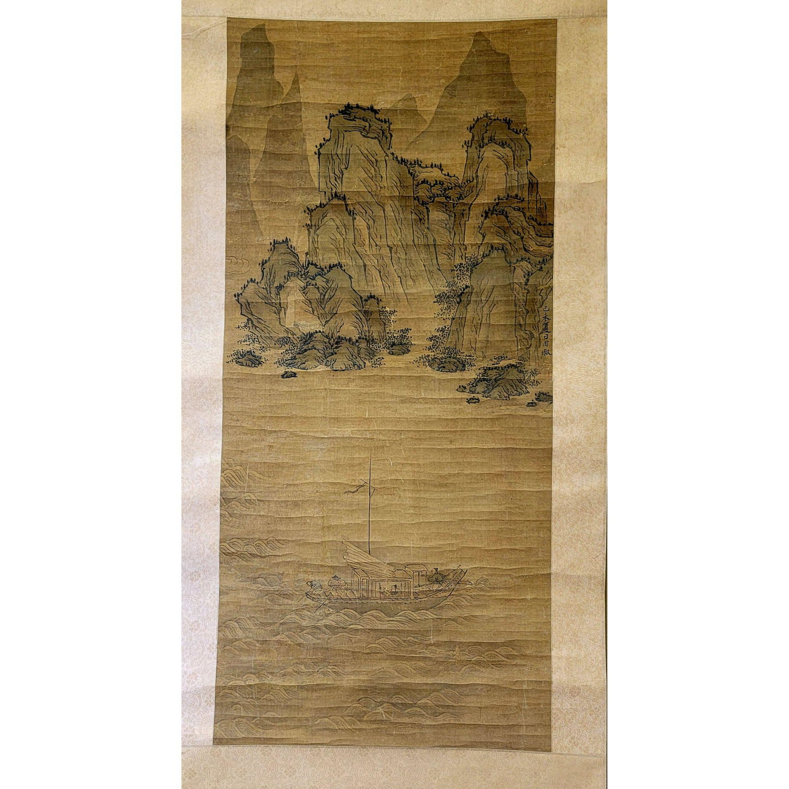 OLD Chinese Landscape Scroll Painting Signed (1 of 18)