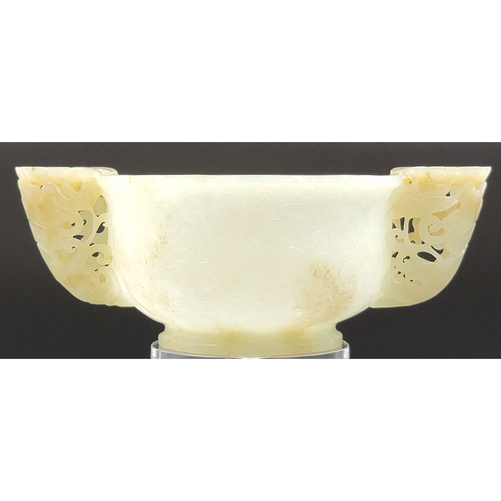 18th C Mughal Style Chinese Jade Cup Pierced Handles (1 of 20)