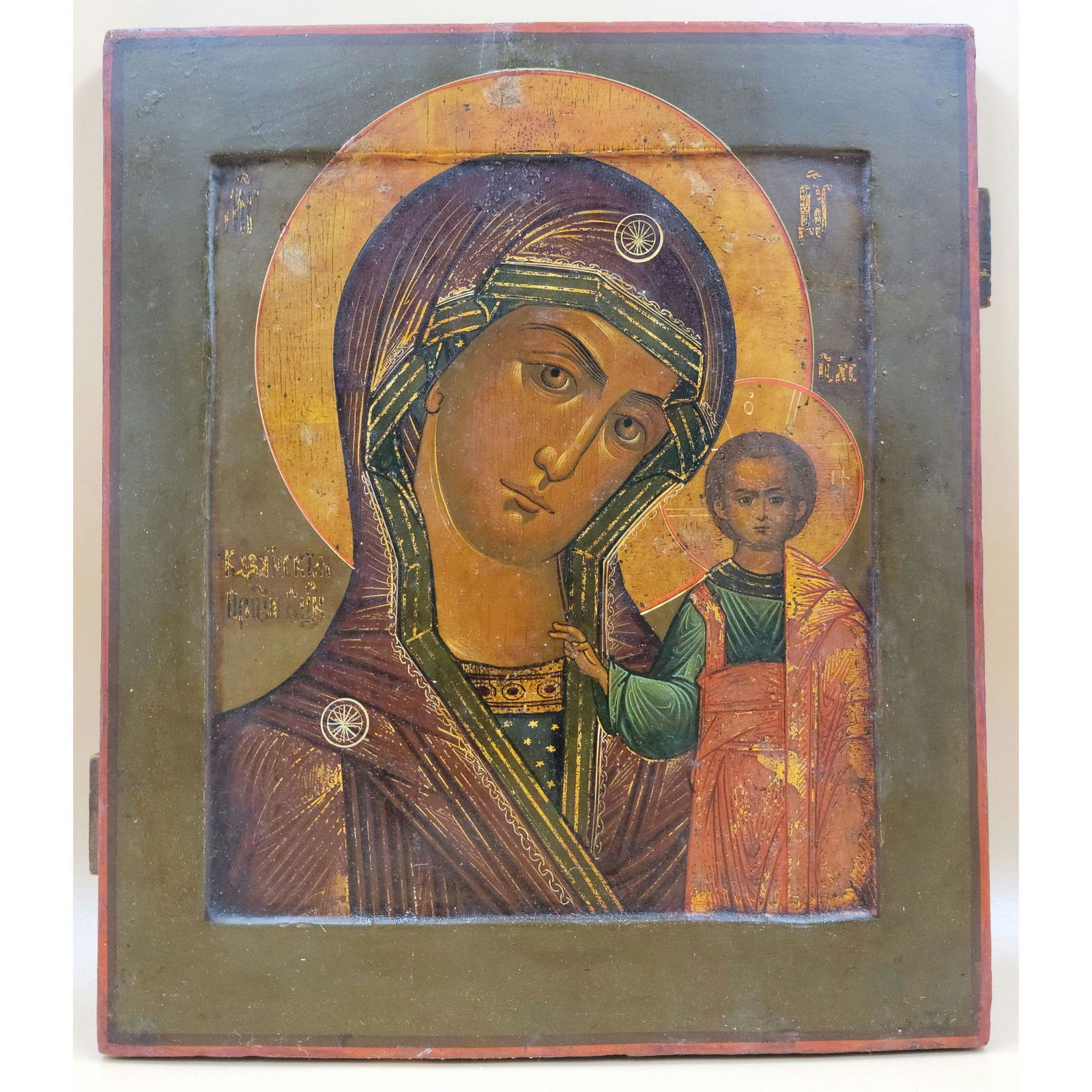 Antique Painted Icon 19th c (1 of 10)