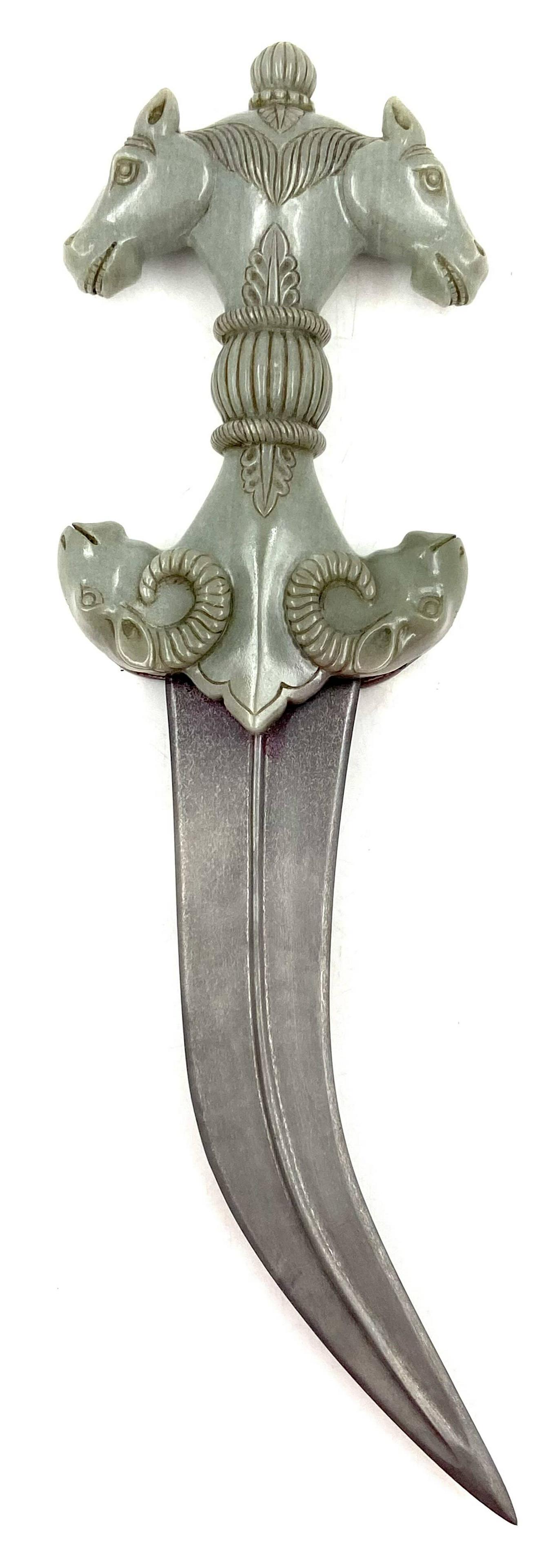 A Mughul Style Jade Dagger (1 of 6)