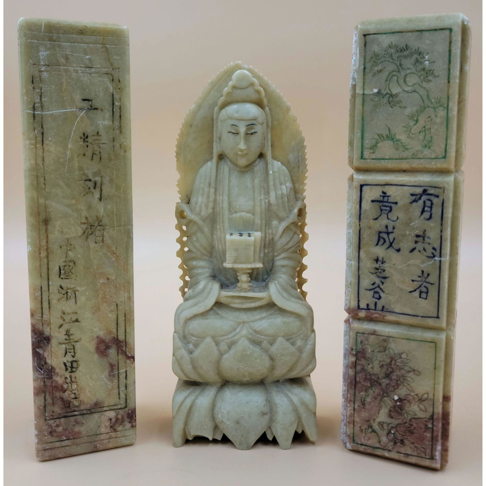 Chinese Soapstone Scroll Weight Carving W/ Calligraphy (1 of 20)