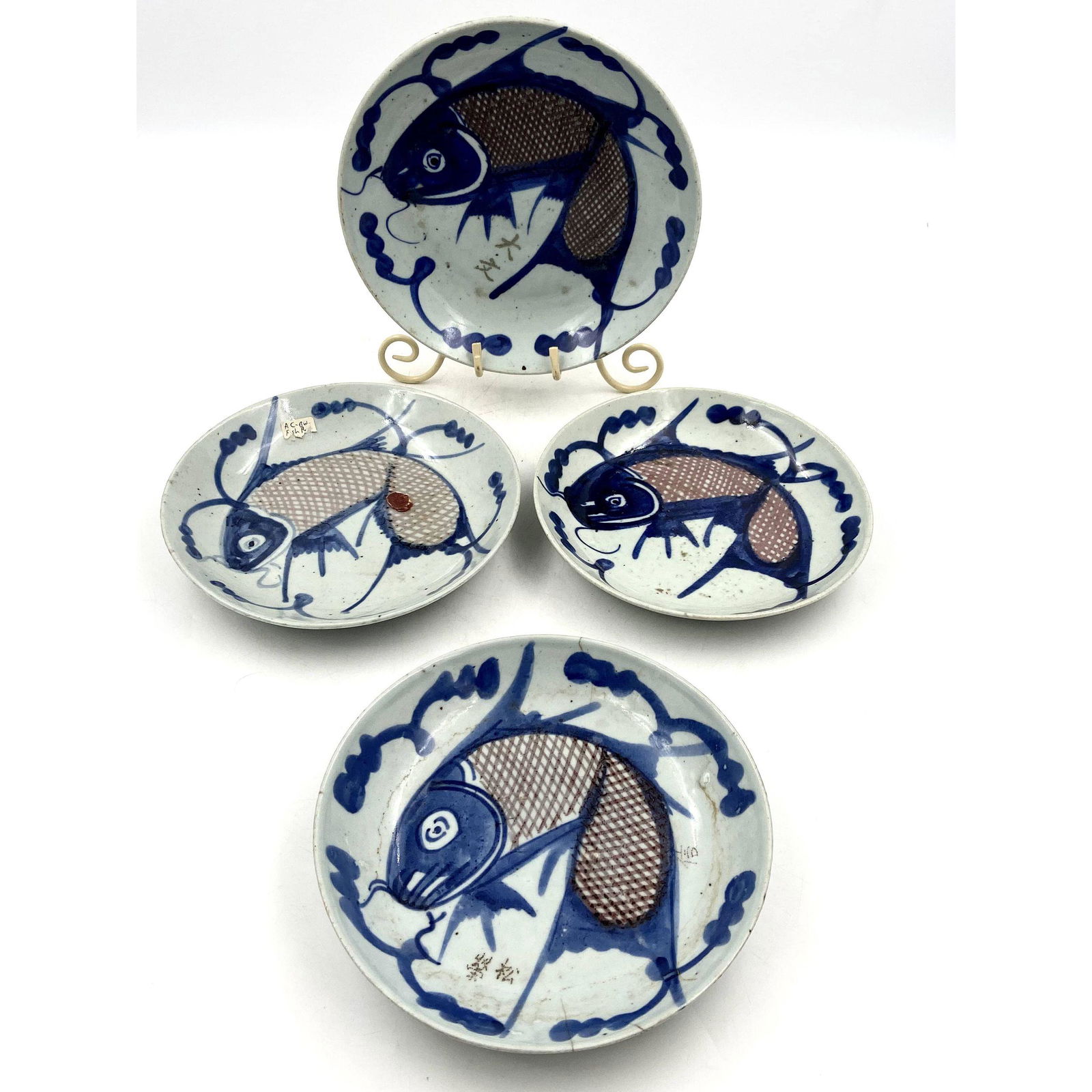 Grouping (4) Of 19th C Chinese Blue And White Plates (1 of 16)