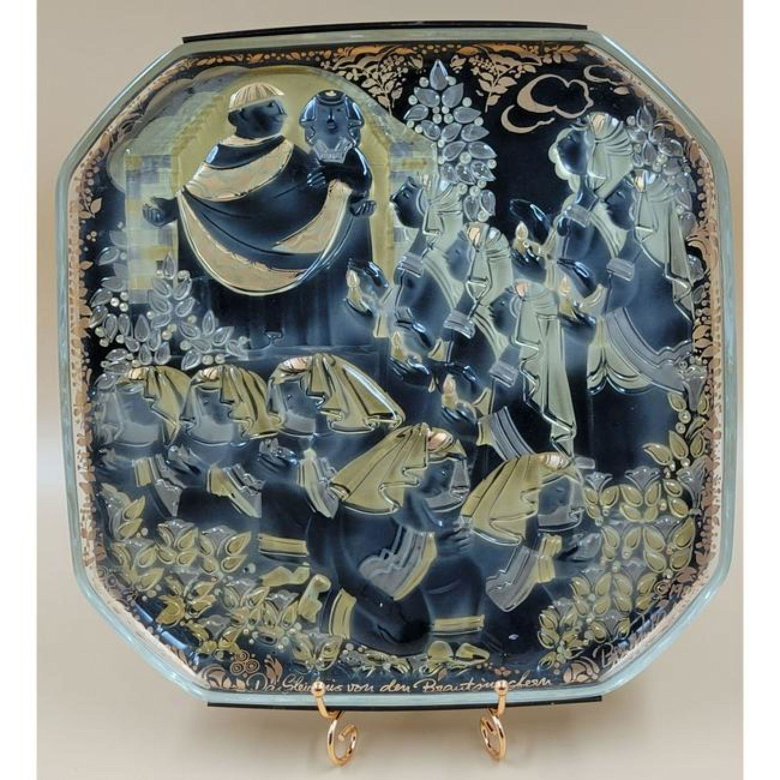 Rosenthal Studio line Wall Judaica Plate 1987 (1 of 11)