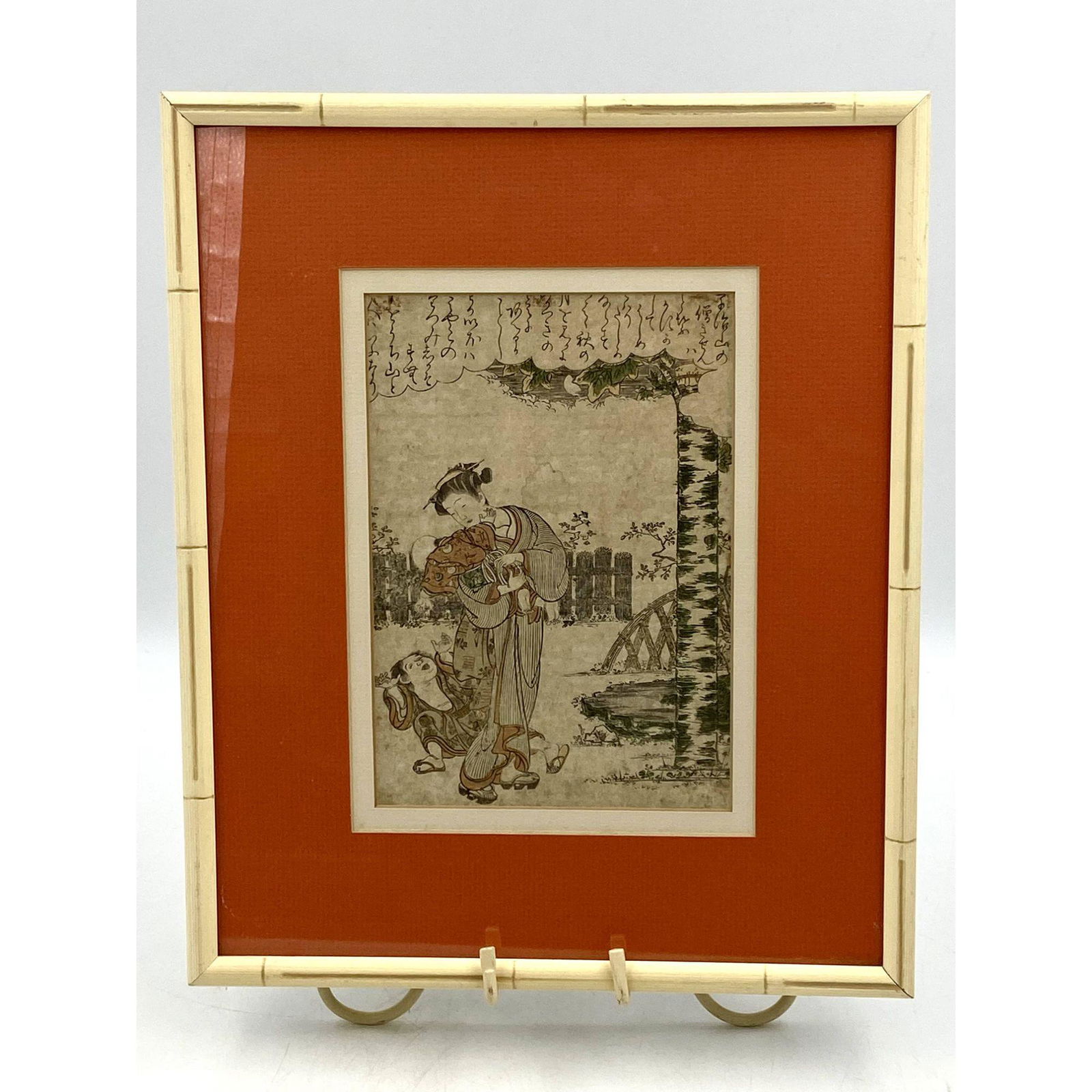 Japanese Woodblock Print in Matted Frame (1 of 9)