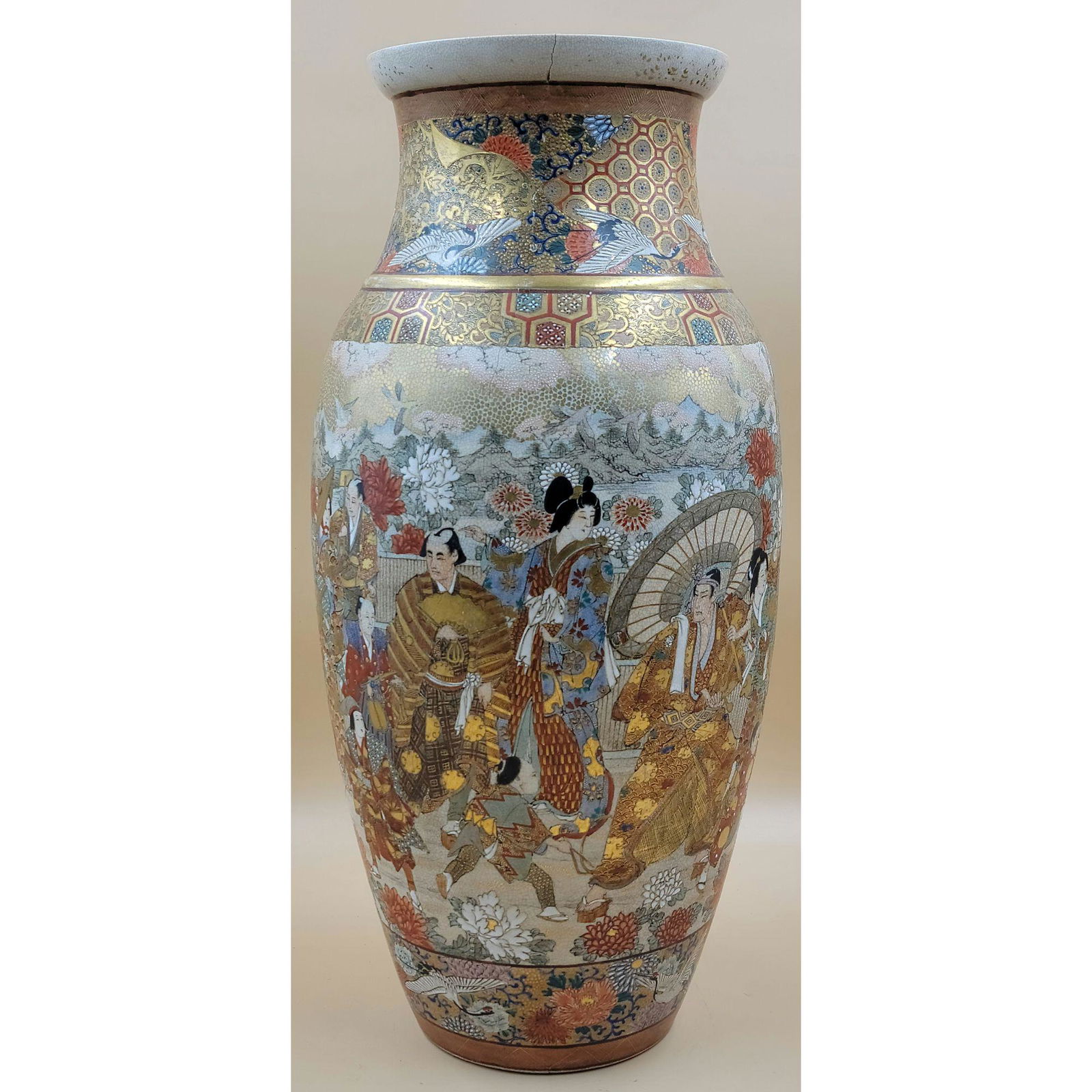 Antique Japanese Satsuma Vase 19th C Meiji Period (1 of 17)