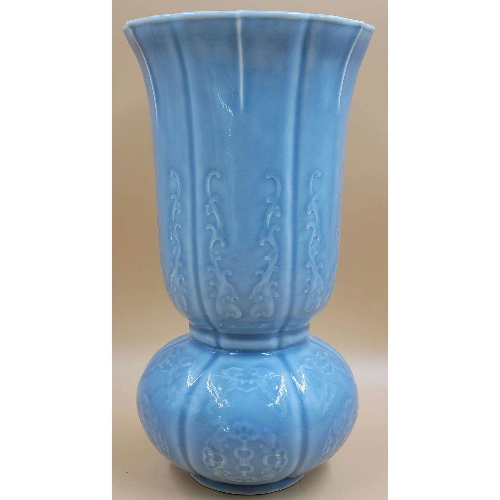 A Claire De Lune Chinese Porcelain Vase W/ Seal Mark (1 of 17)