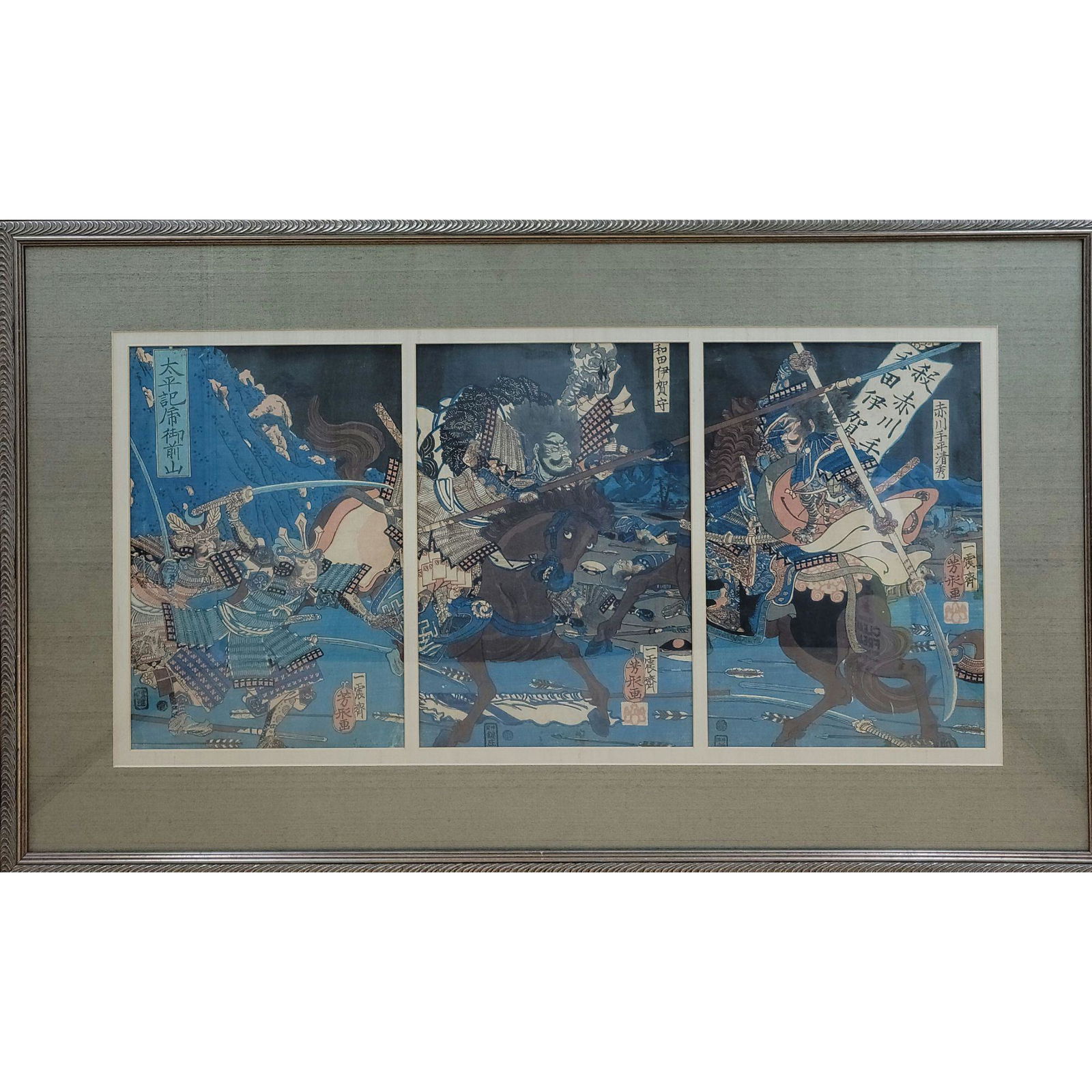 Antique Signed Japanese Woodblock Print 19th Century (1 of 20)