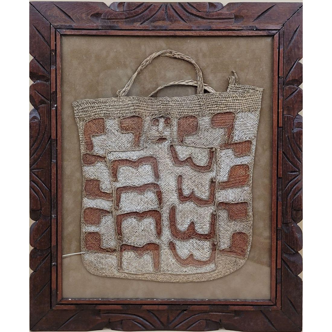 Early Antique Asmat Papua New Guinea Framed Basket (1 of 16)