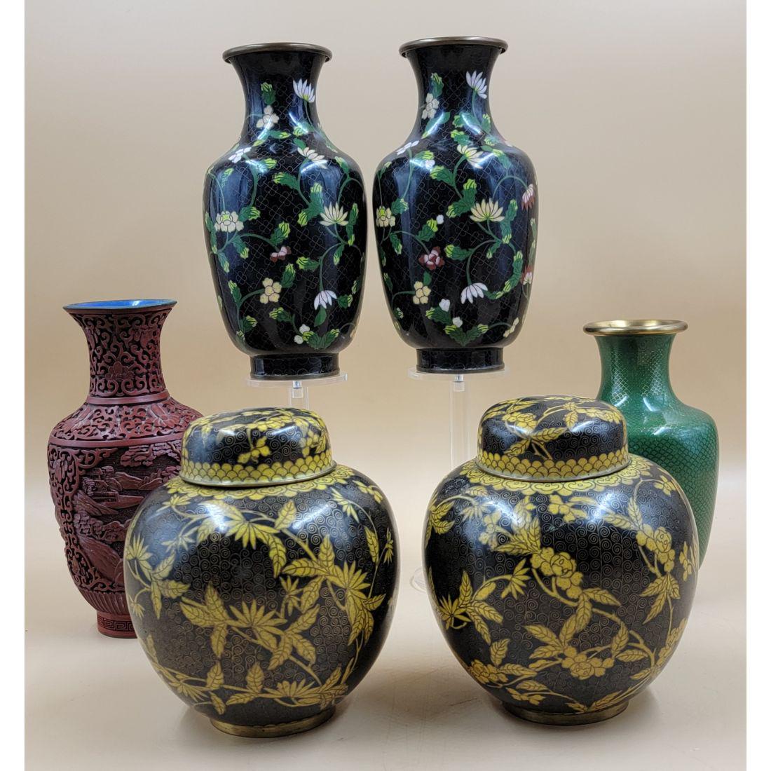 A Grouping Of  Chinese Cloisonne Vases Jars And Cinna Bar Vase (1 of 19)