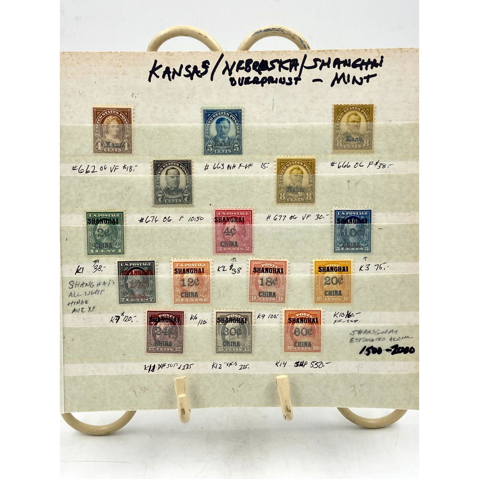 Lot Of US Mint Overprinted Stamps (1 of 10)