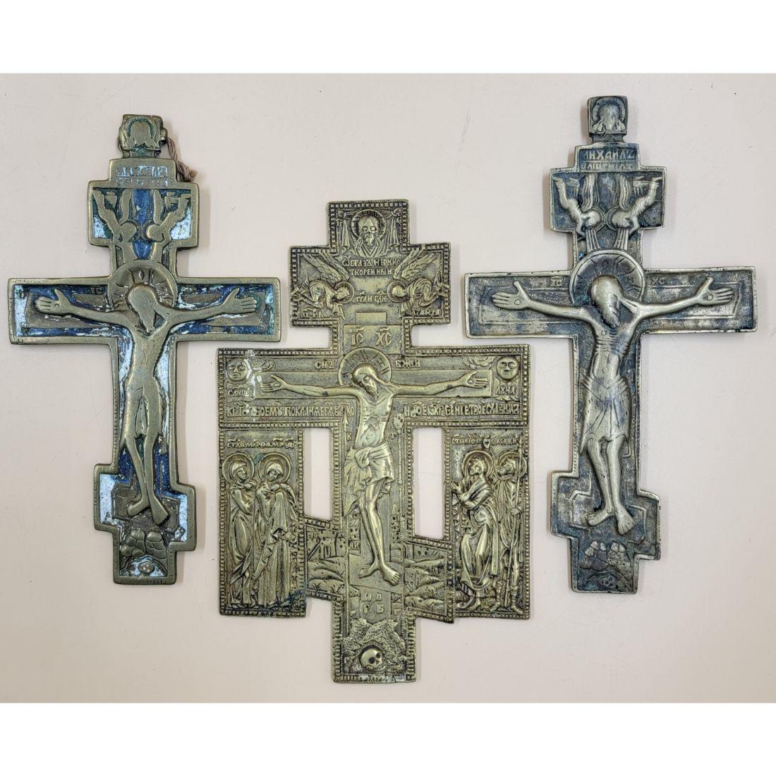 Antique Bronze Cross 19th Century Lot Of 3 (1 of 7)