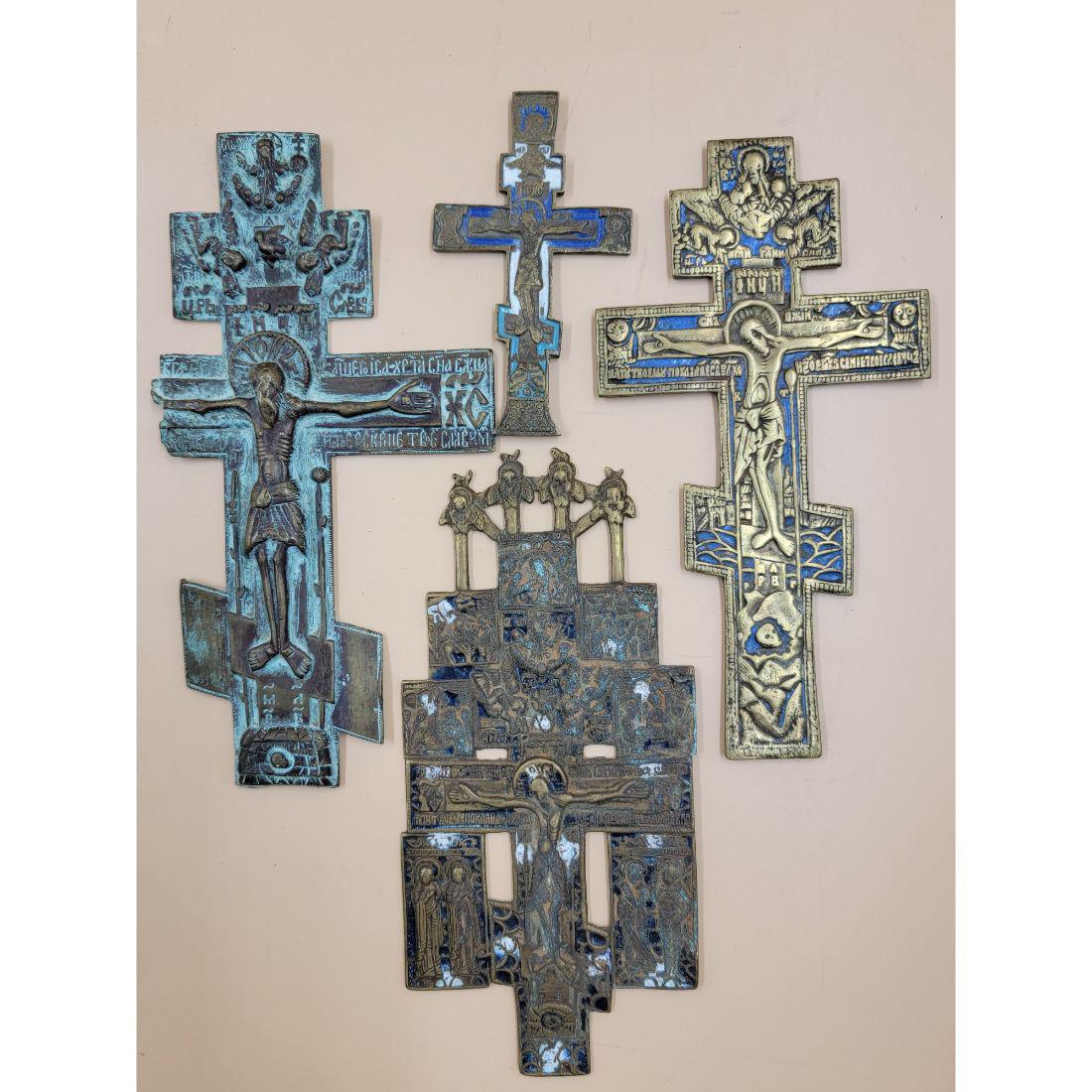 Antique Bronze Cross 19th Century Lot Of 4 (1 of 13)