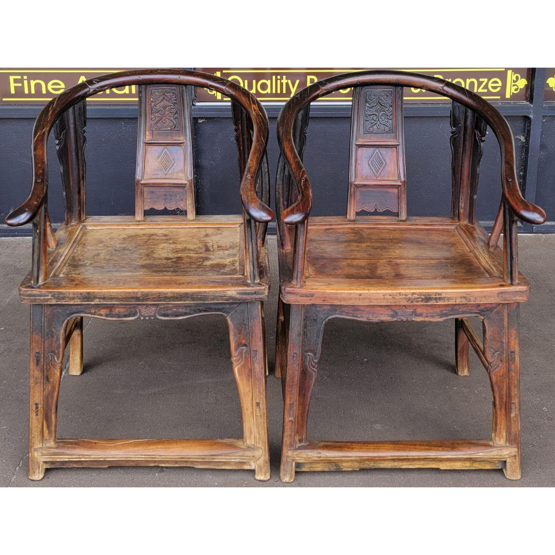 Pair Of Chinese Hardwood Horseshoe Armchairs 19th Century Maybe Earlier (1 of 20)