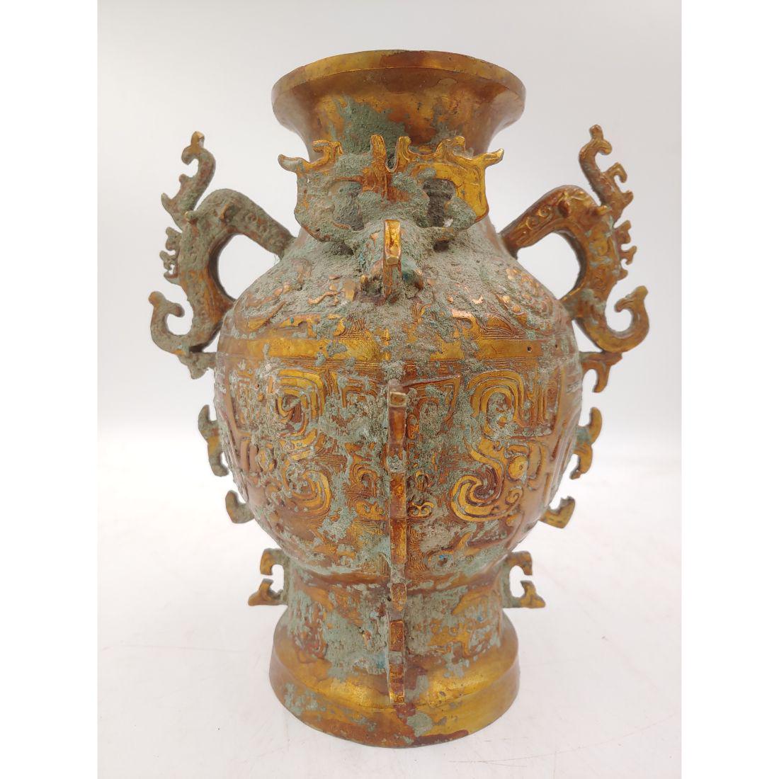 Chinese Gilt Bronze Archaistic Vase (1 of 11)