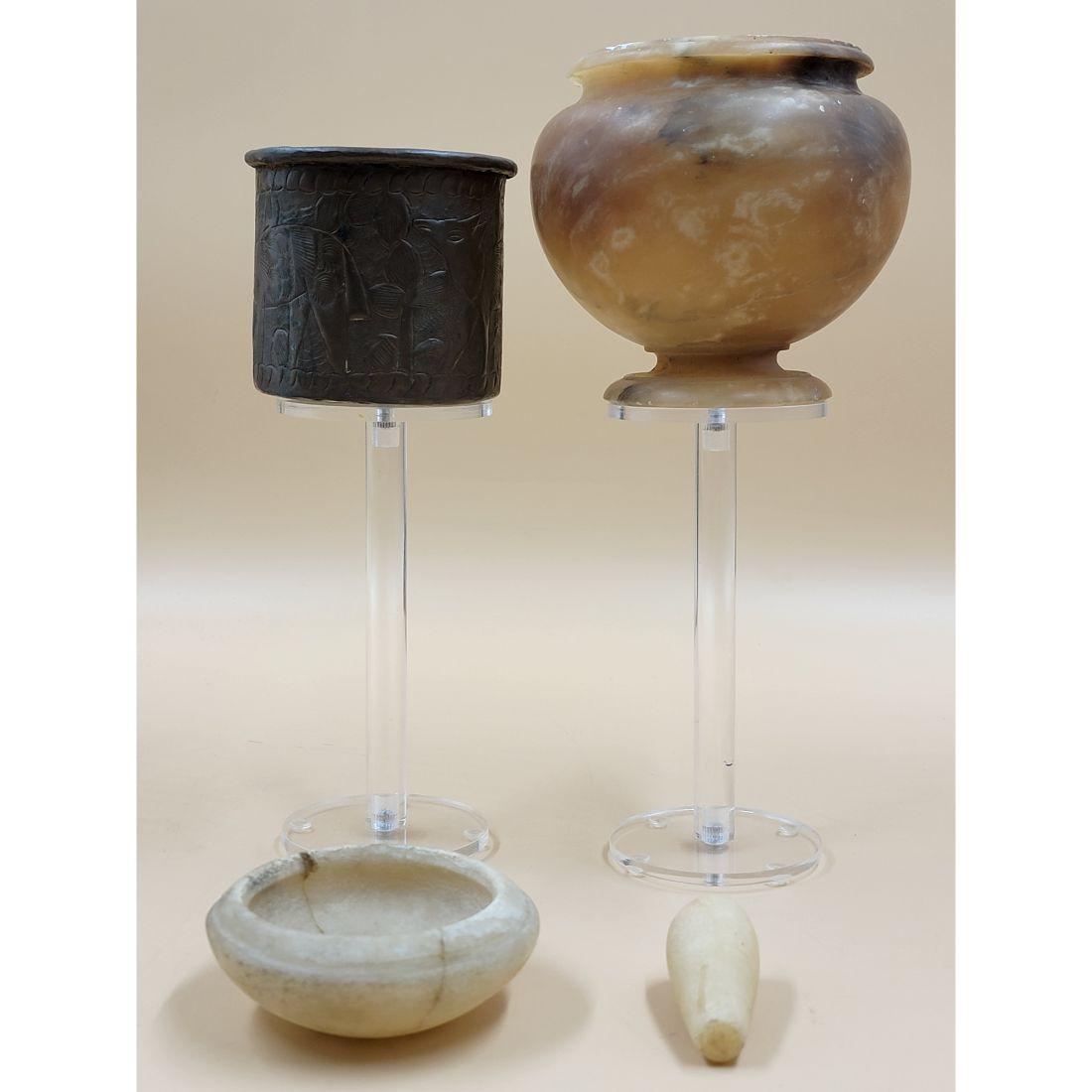 A Grouping Of Ancient Egyptian Vessels Alabaster And Hand Chased Copper (1 of 20)