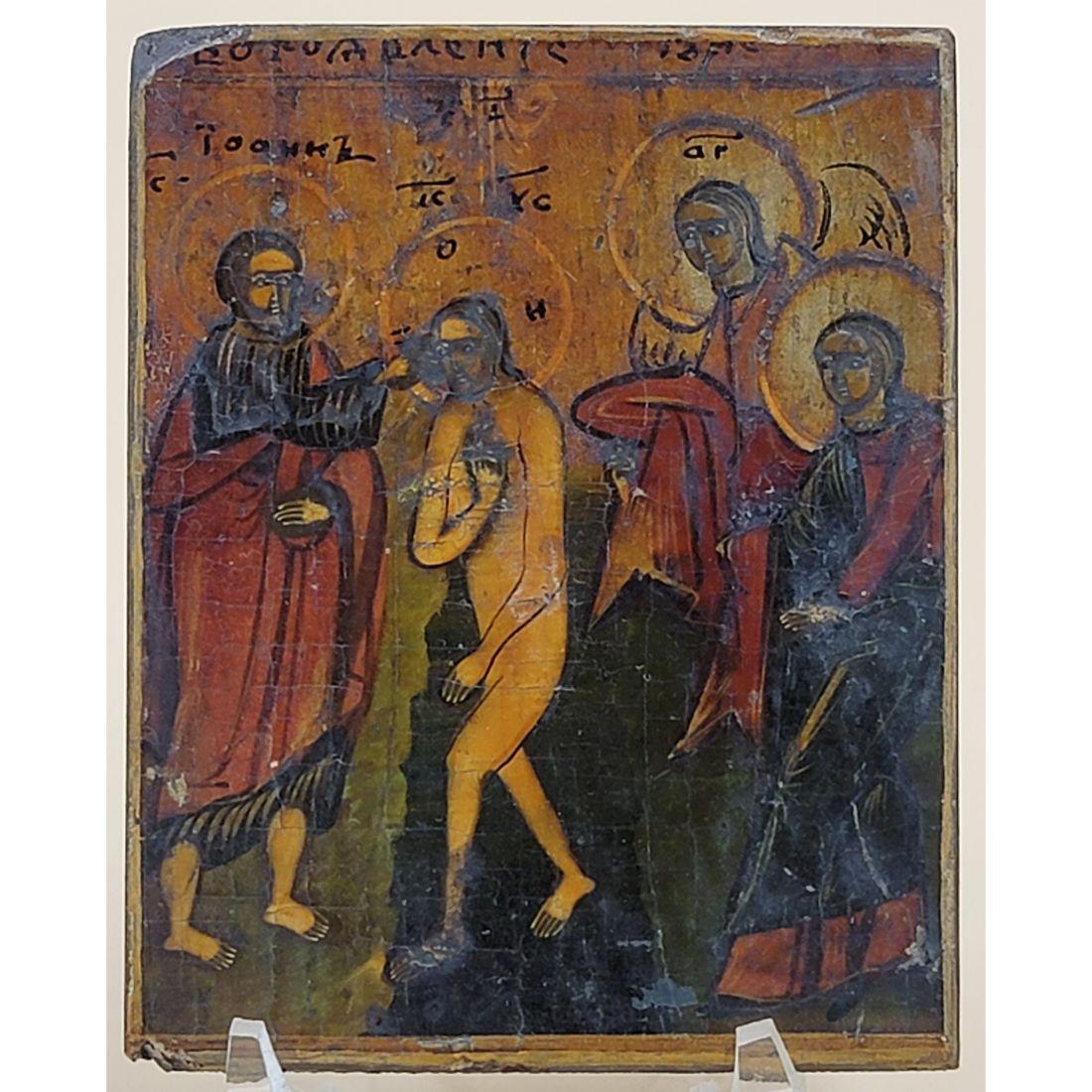 19th Century Religious Icon (1 of 9)