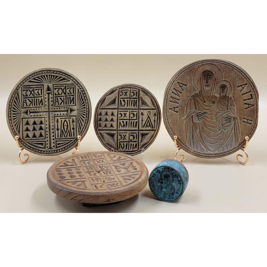 Lot Of 5 Greek Orthodox Wood Bread Stamps, Carved Wood Icon 19th C (1 of 17)