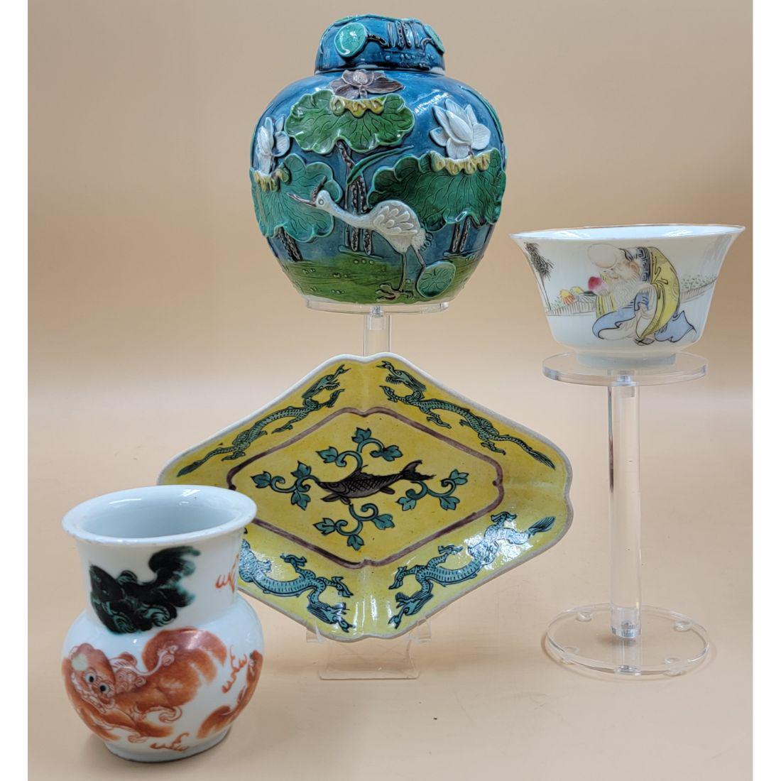 A Grouping Of Chinese Porcelain Vase Jar Bowls 19-20th Century (1 of 20)