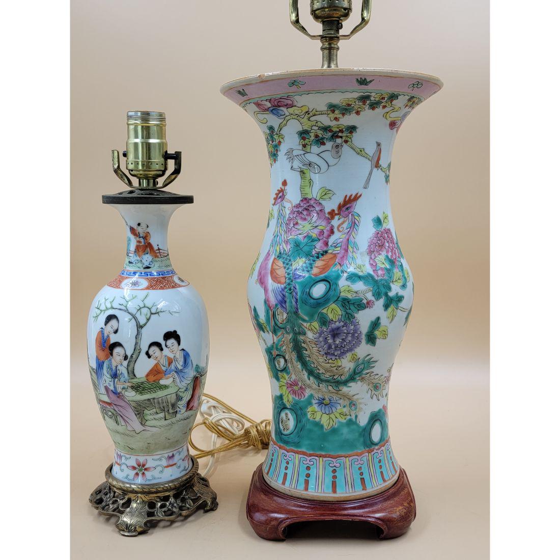 Lot Of 2 Antique Chinese Famile Rose Vases (Lamps) 19-20th Century: Lot Of 2 Antique Chinese Famile Rose Vases (Lamps) 19-20th Century. Vases 9.5" & 13 1/4". Please carefully read our terms of sale, shipping information, and request any condition reports or photos pri
