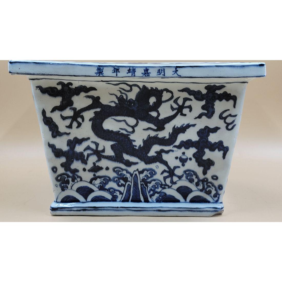 A Chinese Blue And White  Porcelain Planter With Dragon And Mark (1 of 20)
