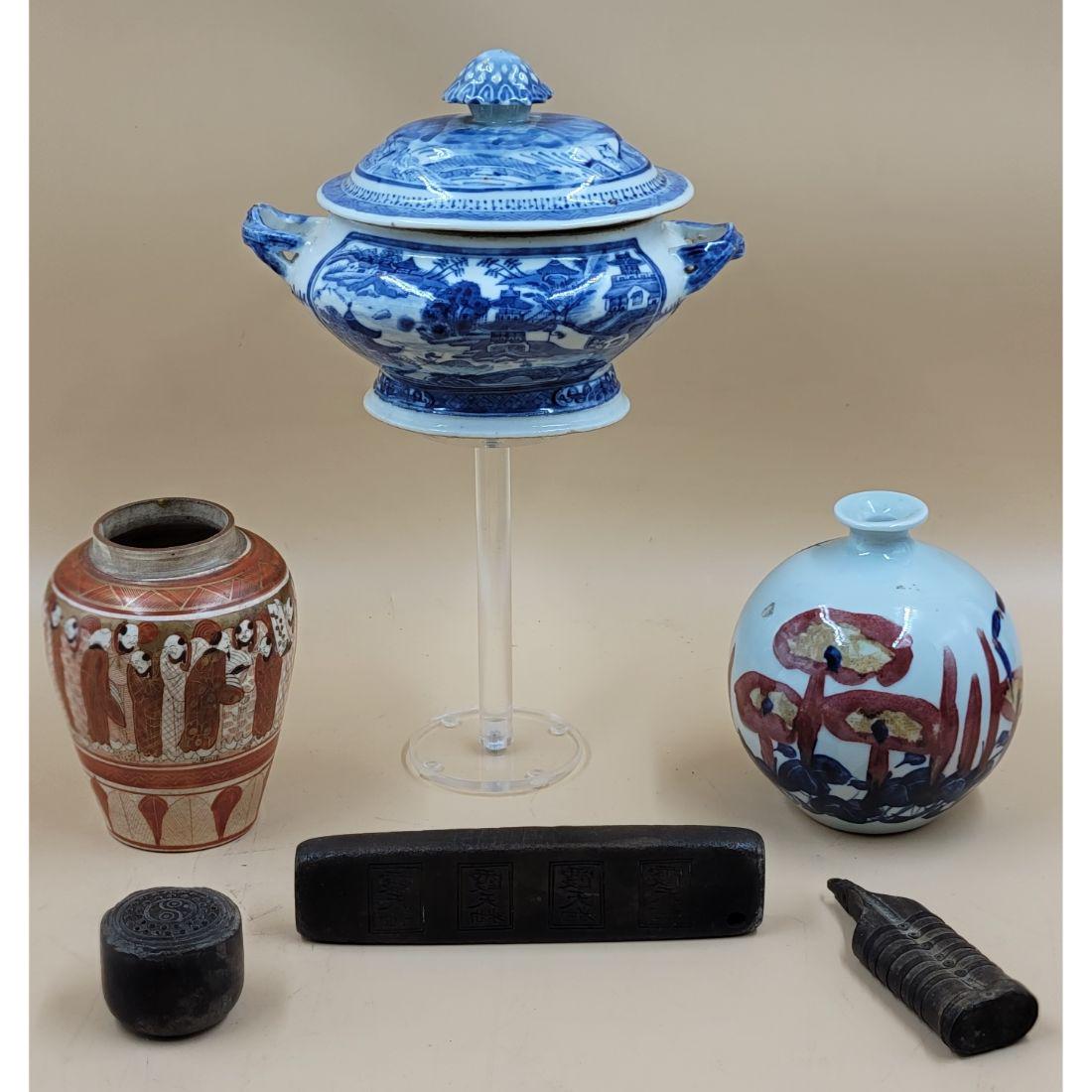 (6) Chinese And Japanese 19-20th Century, Chinese Blue & White, Jingdezhen Vase  And Kutani Vase) (1 of 19)